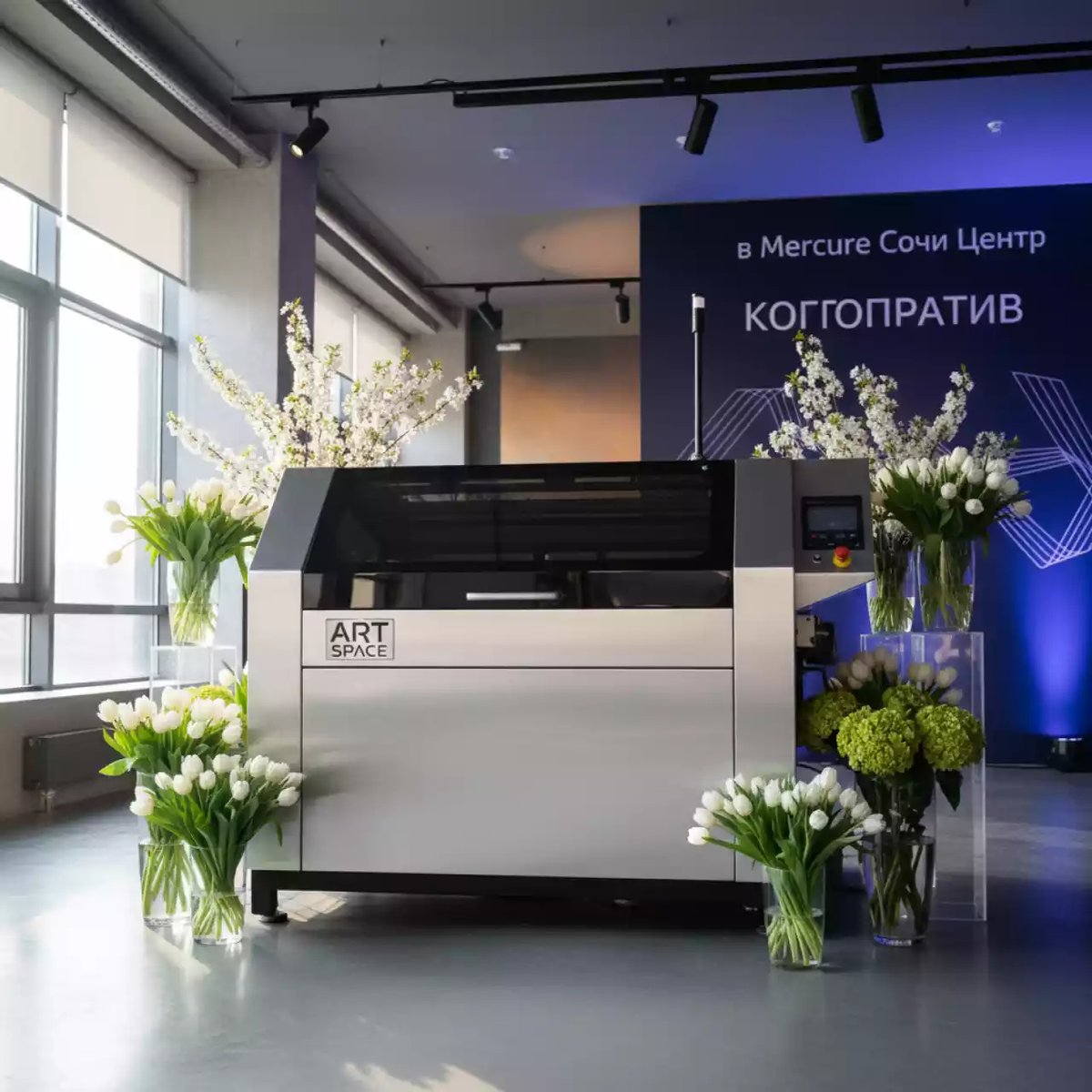 Аренда Плоттер текстильный Ark Jet Tex 3200 в Mercure Сочи Центр — ART SPACE