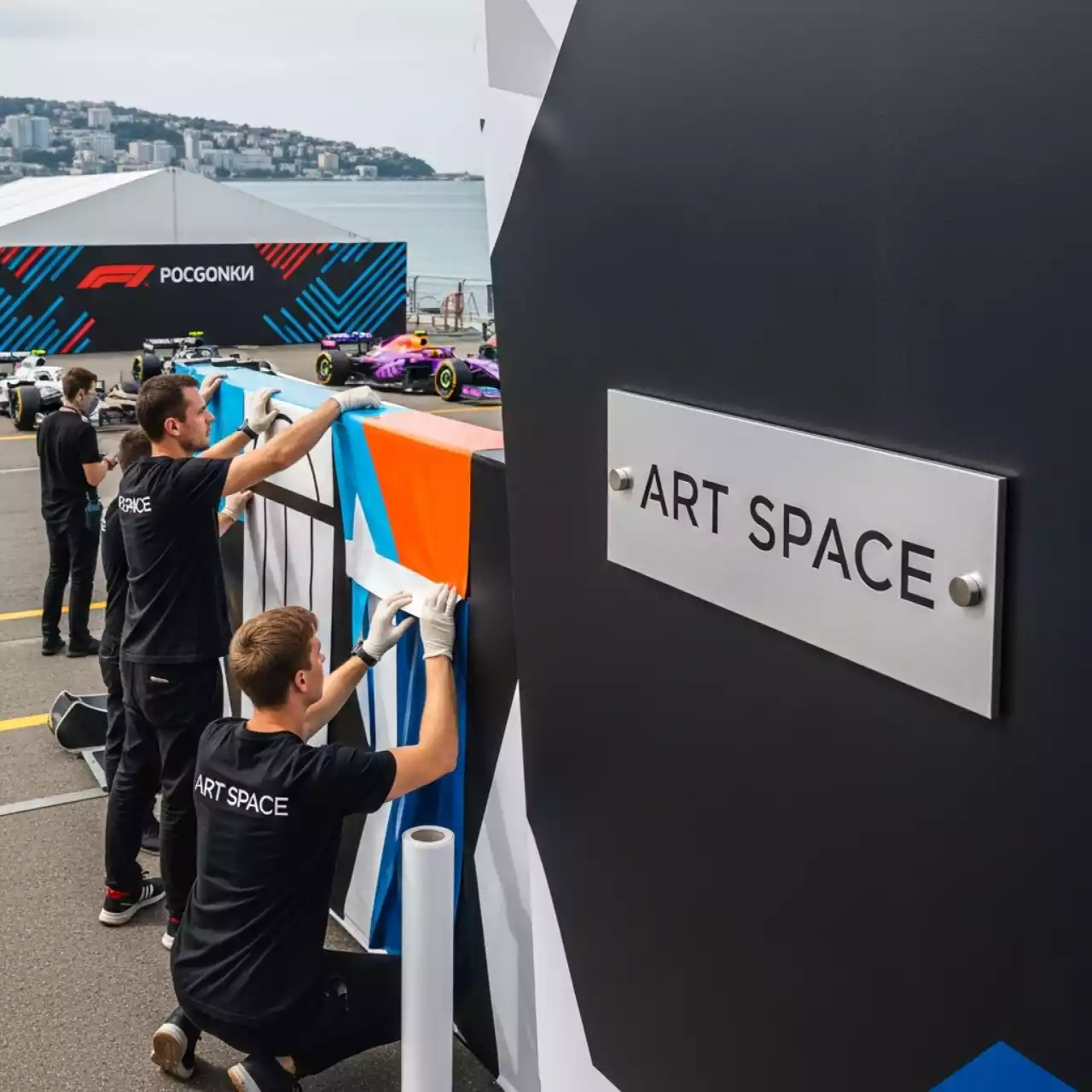 Аренда Плоттерная пленка Oracal 641 31M 1,26х50 м на территории Морпорта Сочи — ART SPACE