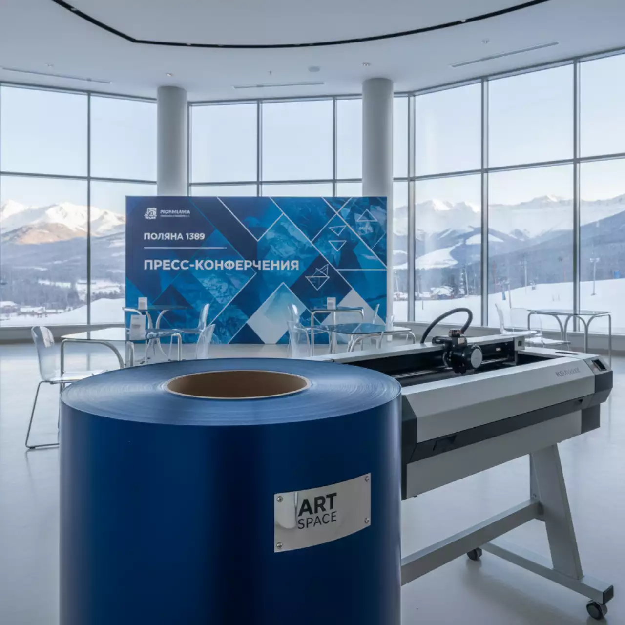 Аренда Плоттерная пленка Oracal 641 50 1х50 м в Поляна 1389 Отель и Спа — ART SPACE