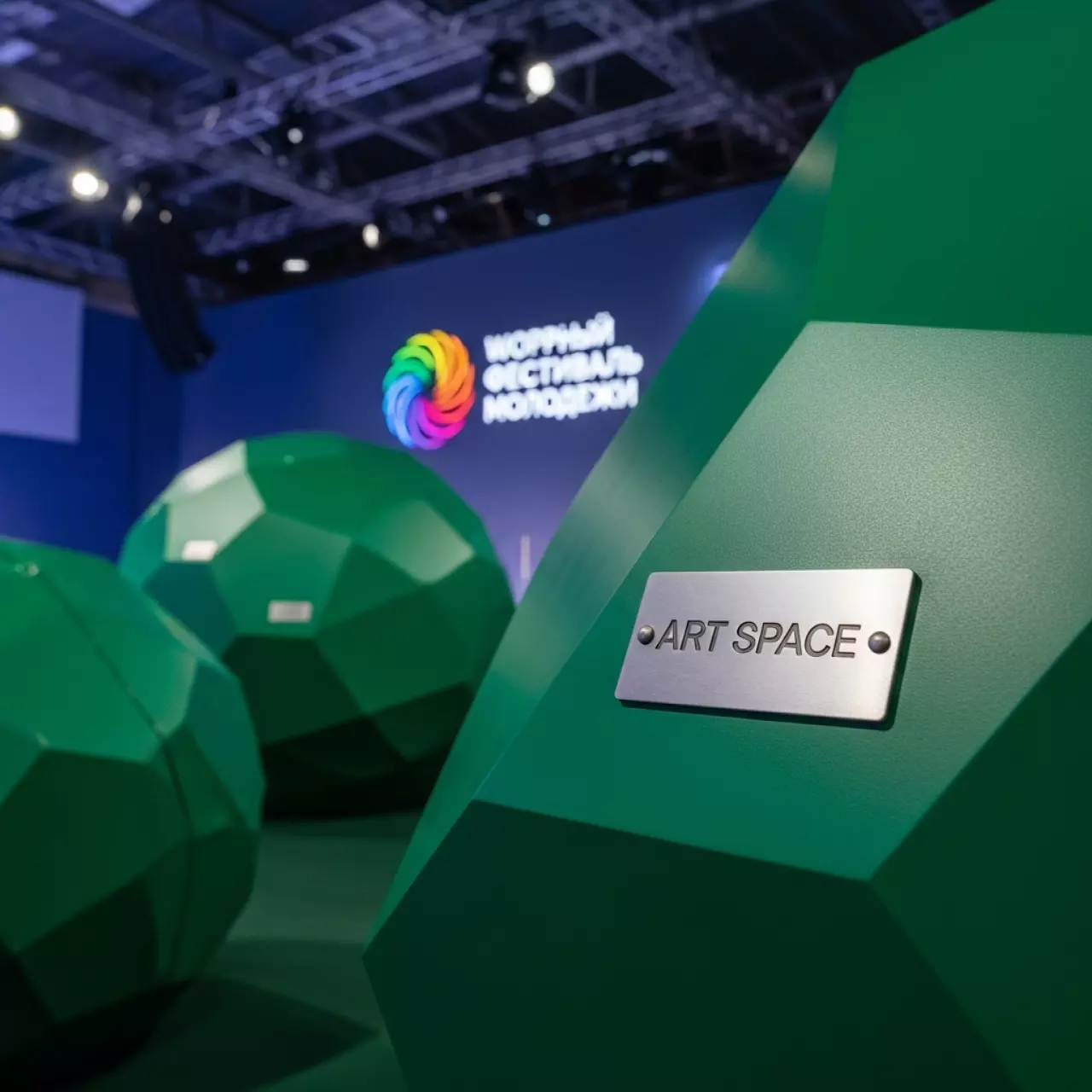 Аренда Плоттерная пленка Oracal 641 613M 1,26х50 м в Red Arena — ART SPACE