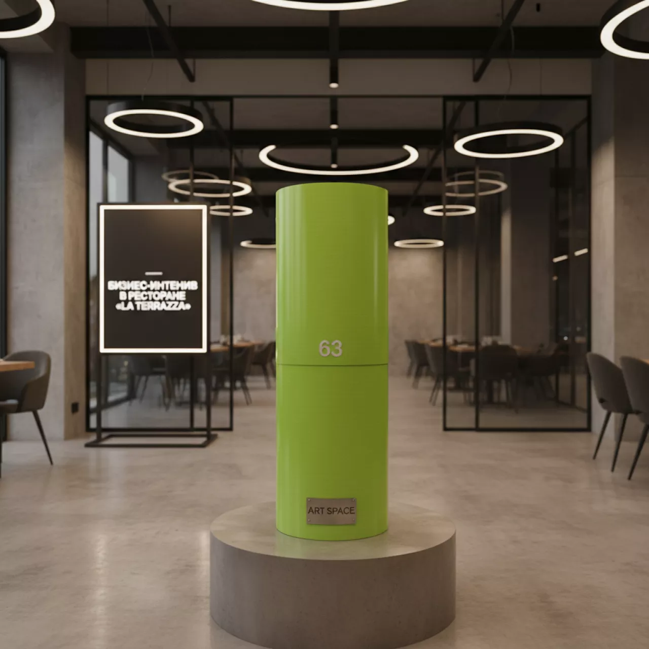 Аренда Плоттерная пленка Oracal 641 63 1x50 м в ресторане «La Terrazza» — ART SPACE