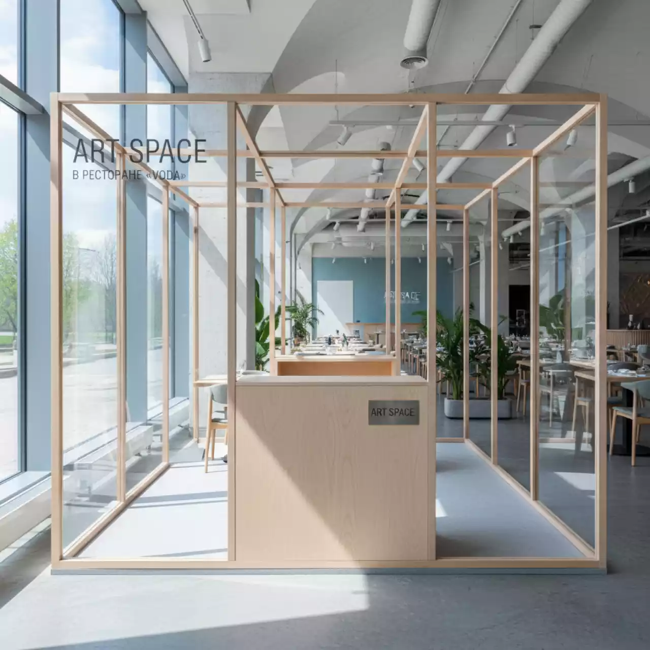 Аренда Плоттерная пленка Oracal 641 72M 1,0x50 м в ресторане «Voda» — ART SPACE