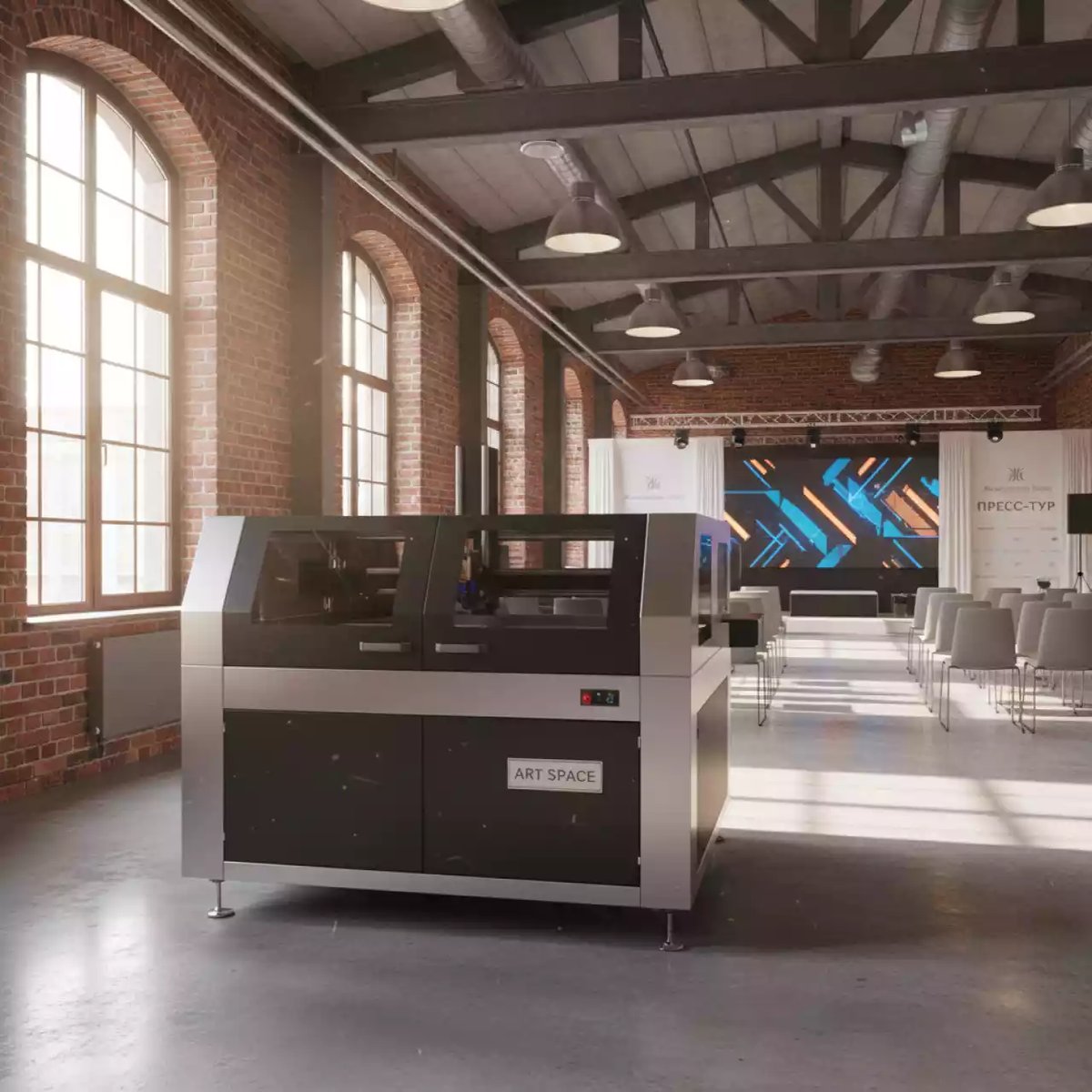 Аренда Плоттеры лазерные в конгресс-холле отеля Жемчужина — ART SPACE