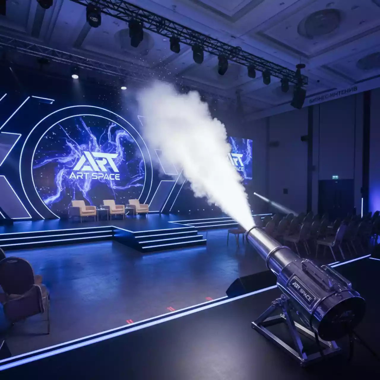 Аренда Пневмосалют CO2 в Radisson Collection Paradise — ART SPACE