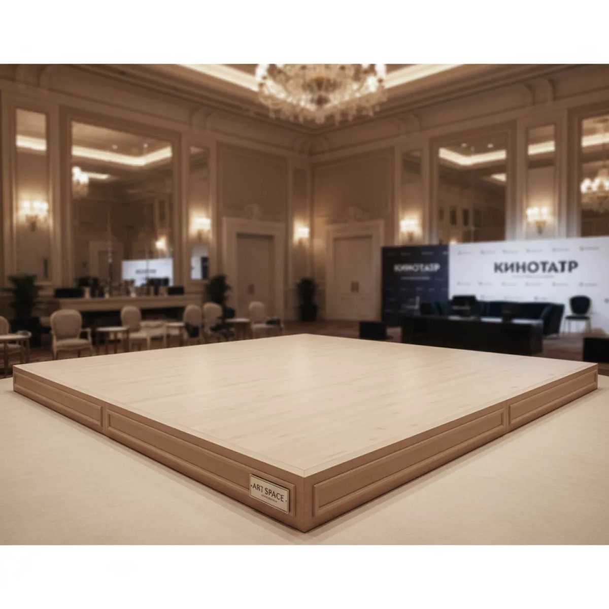 Аренда Подиум 8х2 м 16 м² в Гранд Отель Сочи — ART SPACE