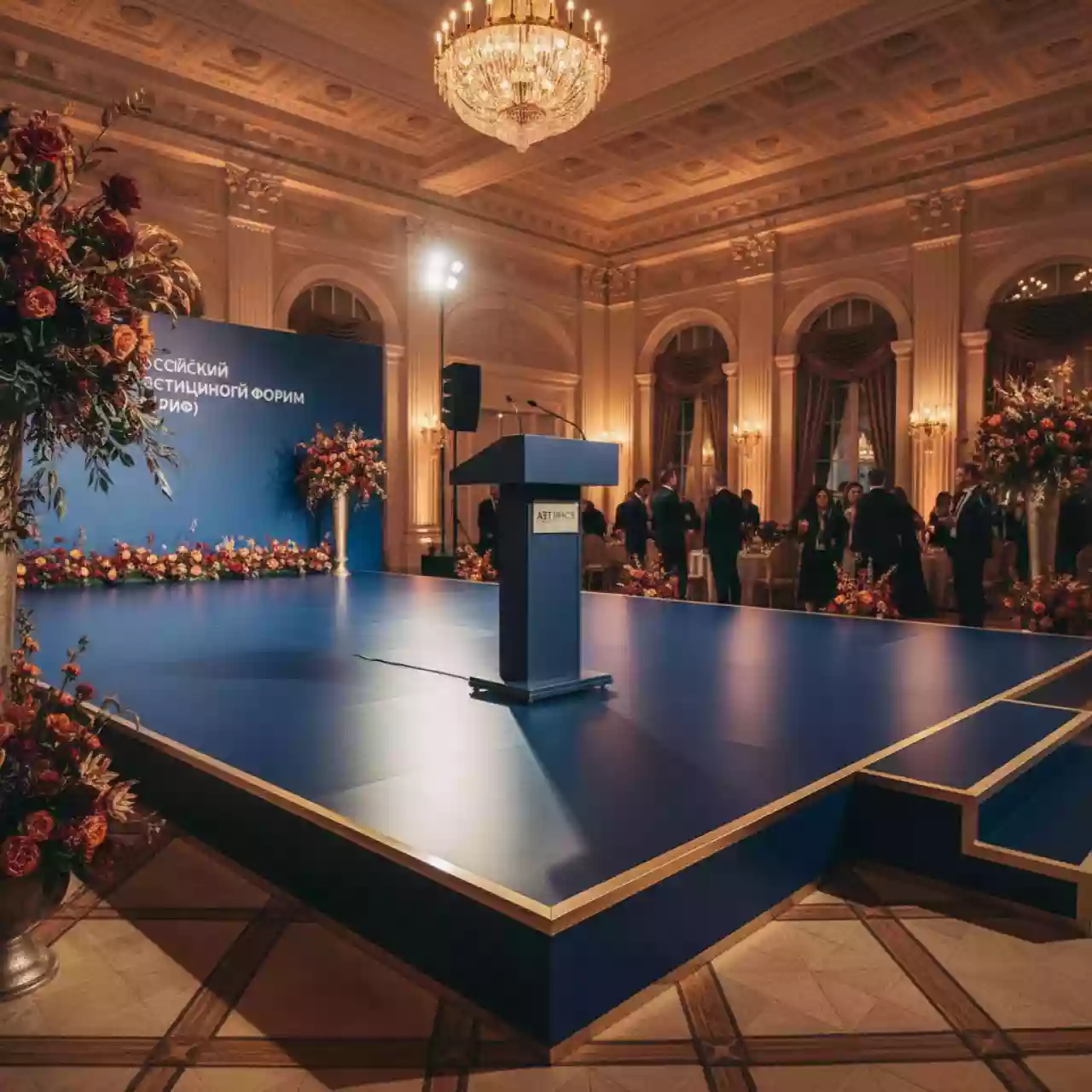 Аренда Подиум для показов и концертов 12х10 в Radisson Collection Paradise — ART SPACE