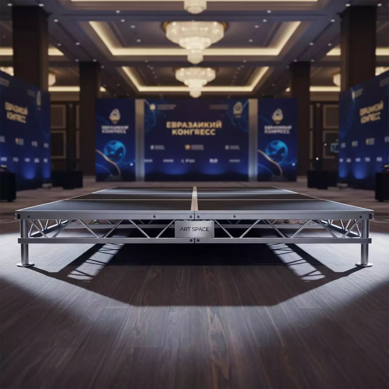 Аренда Подиум сценический 2х1 м высота 40 см в казино «Сочи» — ART SPACE