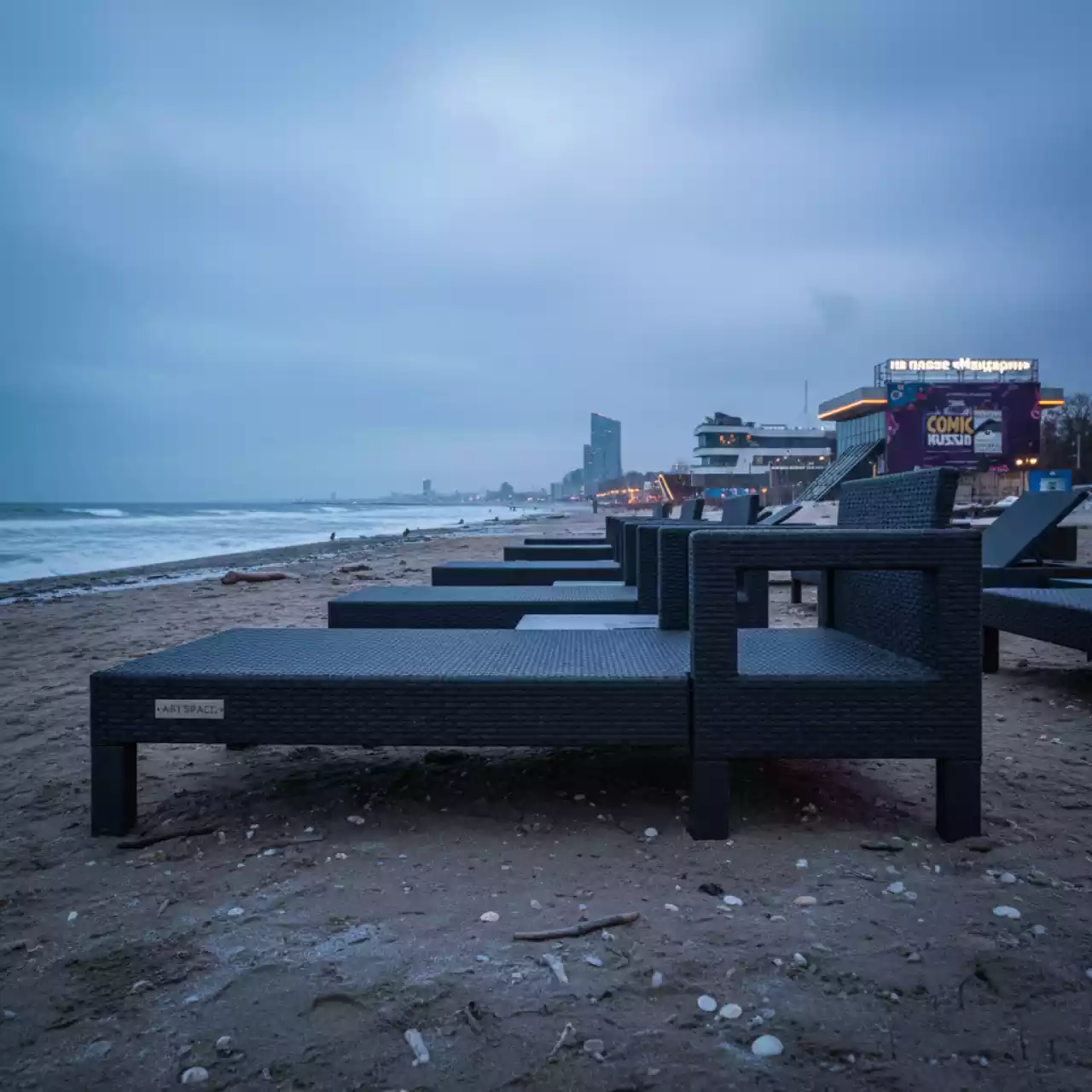 Аренда Подлокотник ROTANG LUX MALAGA на пляже «Мандарин» — ART SPACE