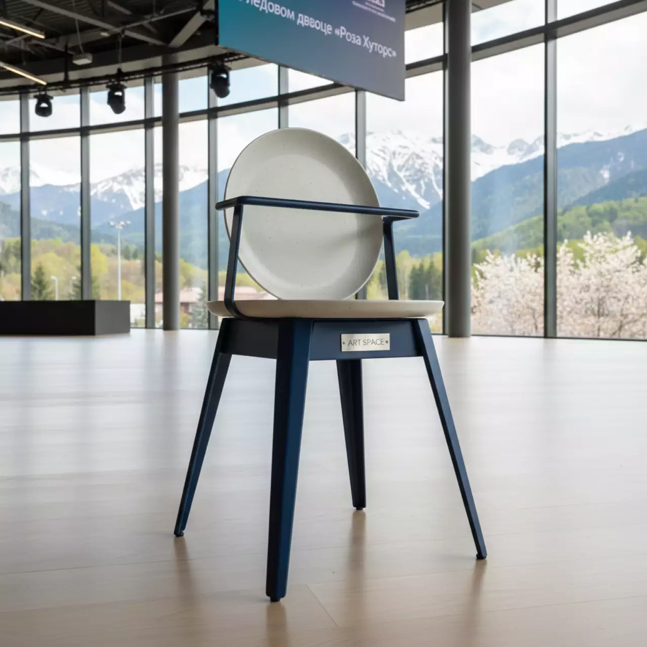 Аренда Подставка уровень для тарелки на ножках в ледовом дворце «Роза Хутор» — ART SPACE