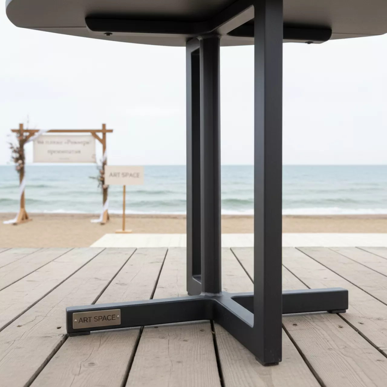 Аренда Подстолье чугунное 1037EM на пляже «Ривьера» — ART SPACE