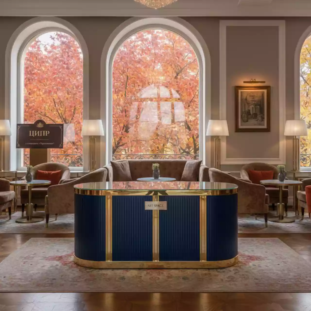 Аренда Подстолье фудкорт овальное в санатории «Черноморье» — ART SPACE