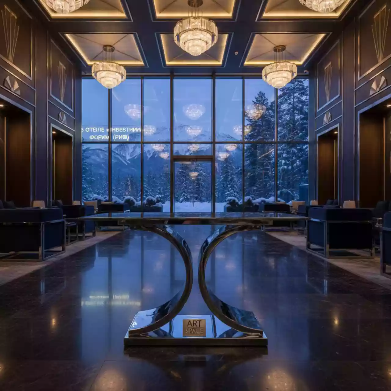 Аренда Подстолье хромированное 1287EM в отеле «Богатырь» — ART SPACE