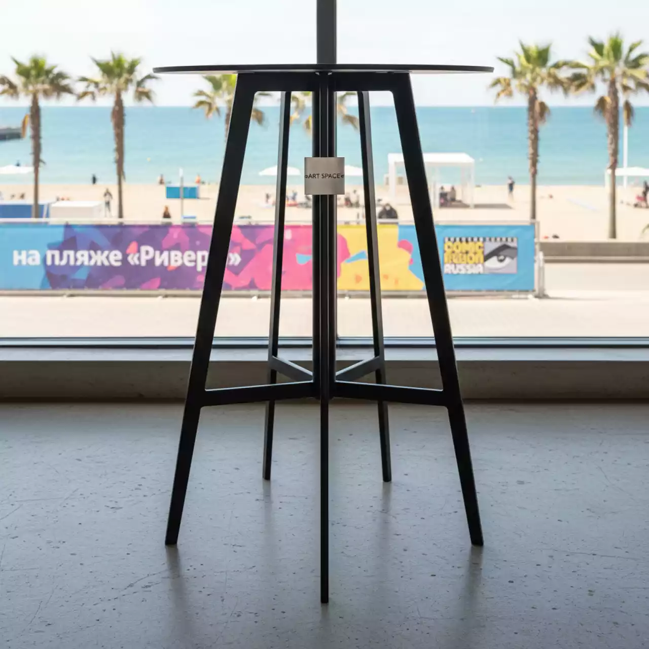Аренда Подстолье металлическое барное Frasca High Fix Special на пляже «Ривьера» — ART SPACE
