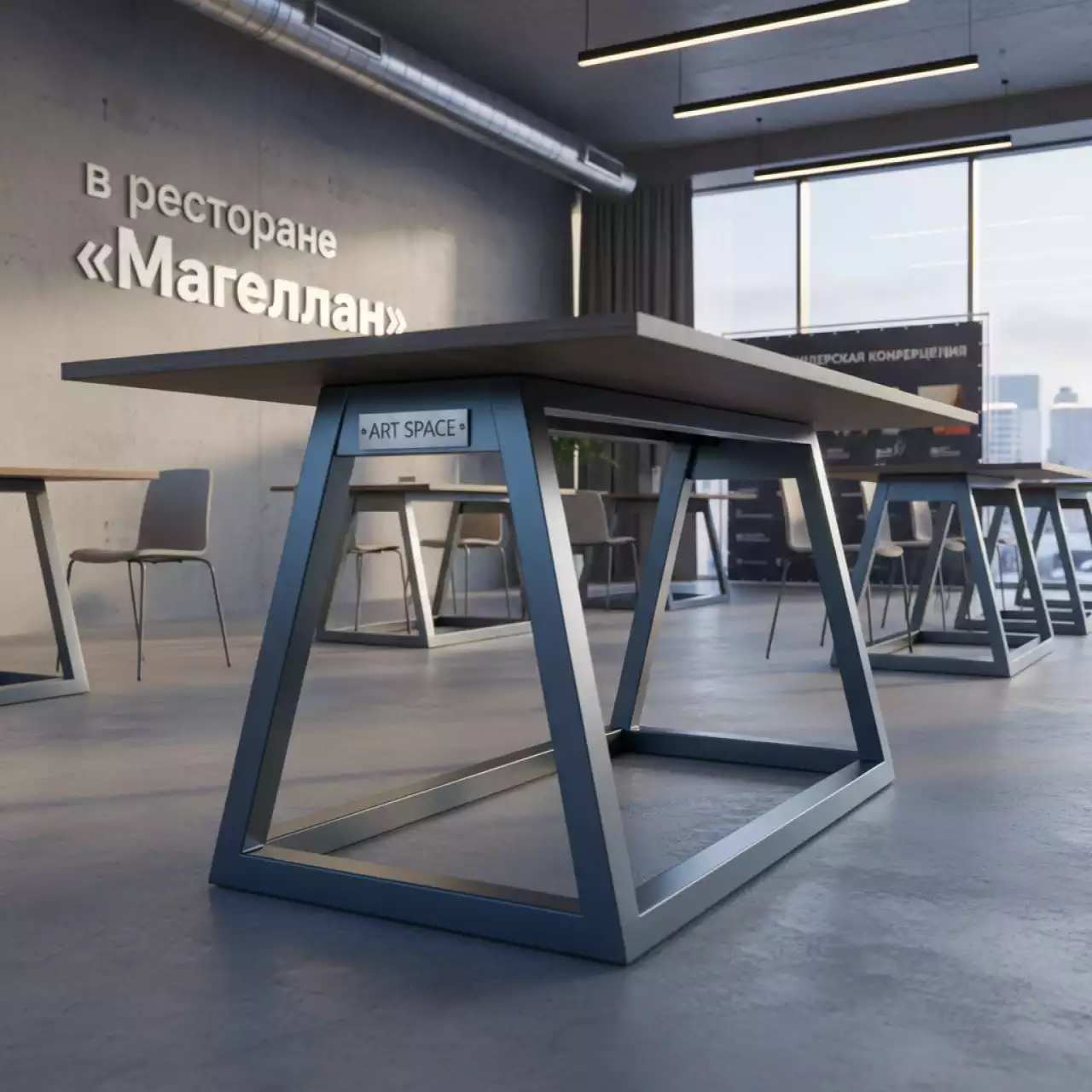 Аренда Подстолье металлическое Квадро Трапезе в ресторане «Магеллан» — ART SPACE