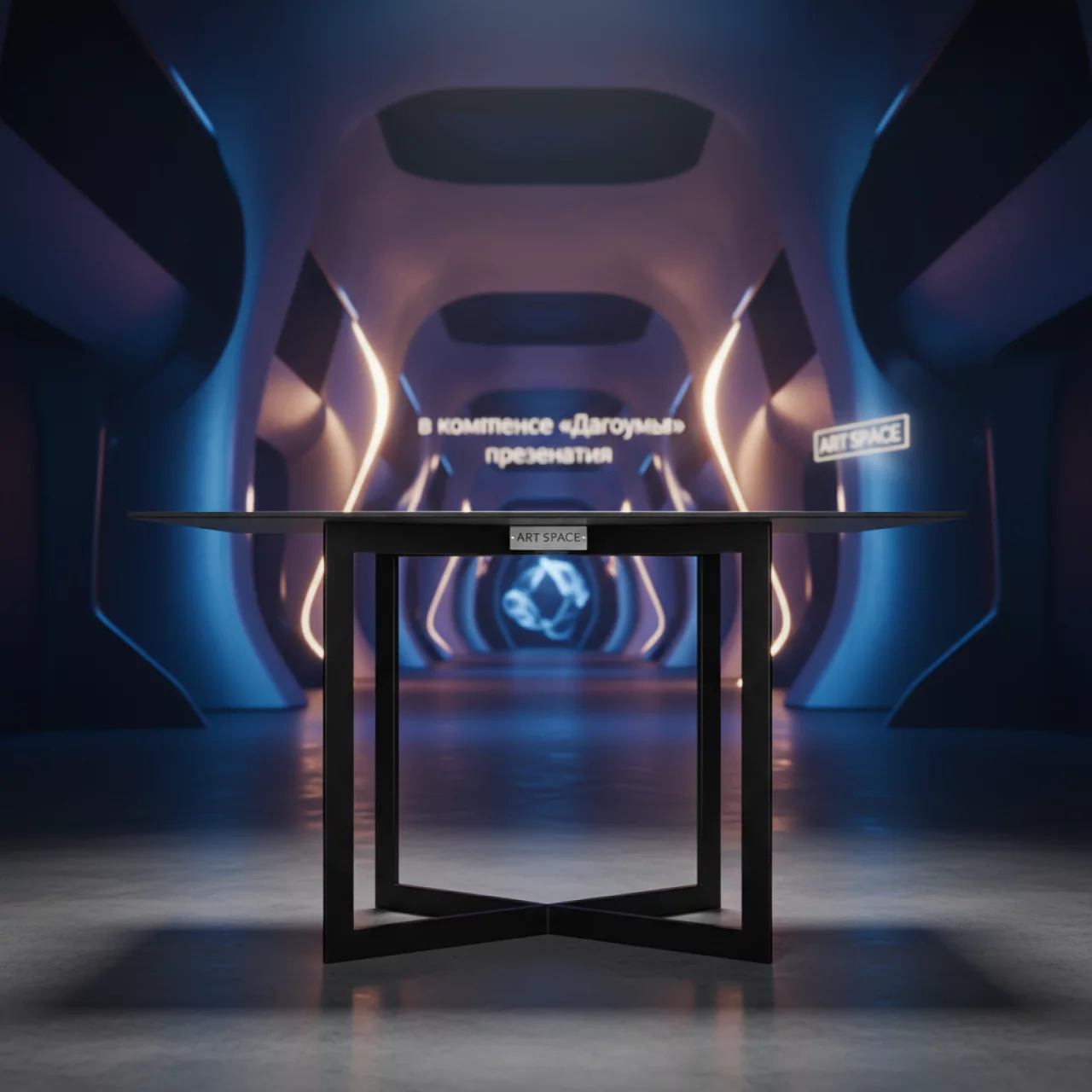 Аренда Подстолье металлическое Quick в комплексе «Дагомыс» — ART SPACE