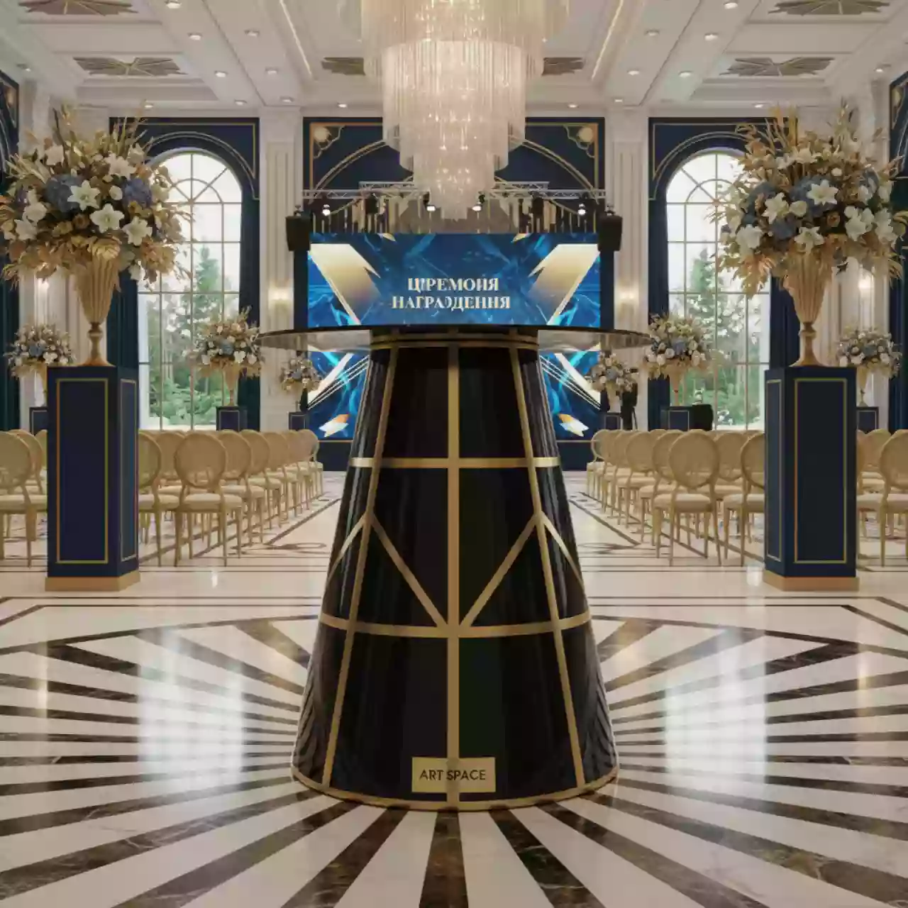 Аренда Подстолье пластиковое Ikon в санатории «Заполярье» — ART SPACE