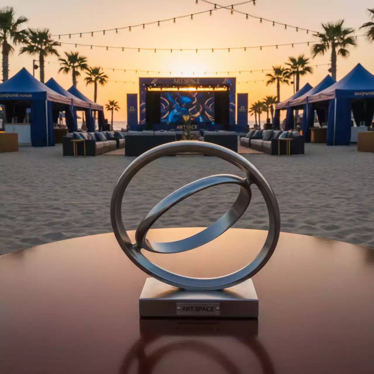 Аренда Подсвечник алюминиевый "Кольца 2" 21 см на пляже «Мандарин» — ART SPACE