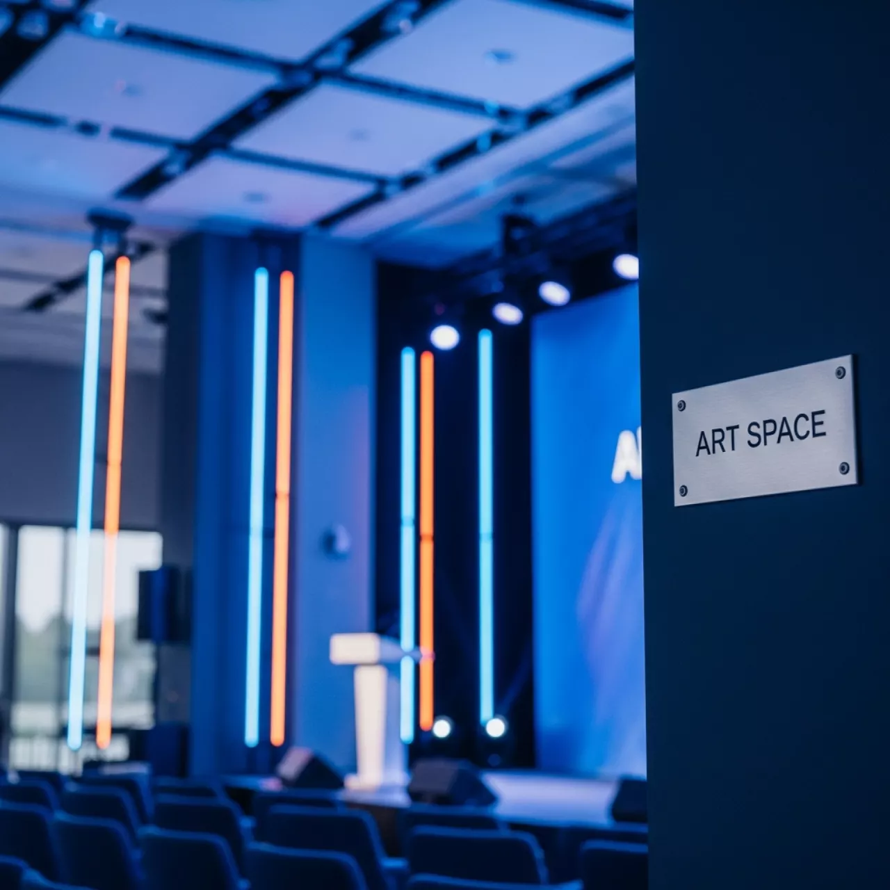 Аренда Подсветка архитектурная для площадок в Маринс Парк Отеле — ART SPACE