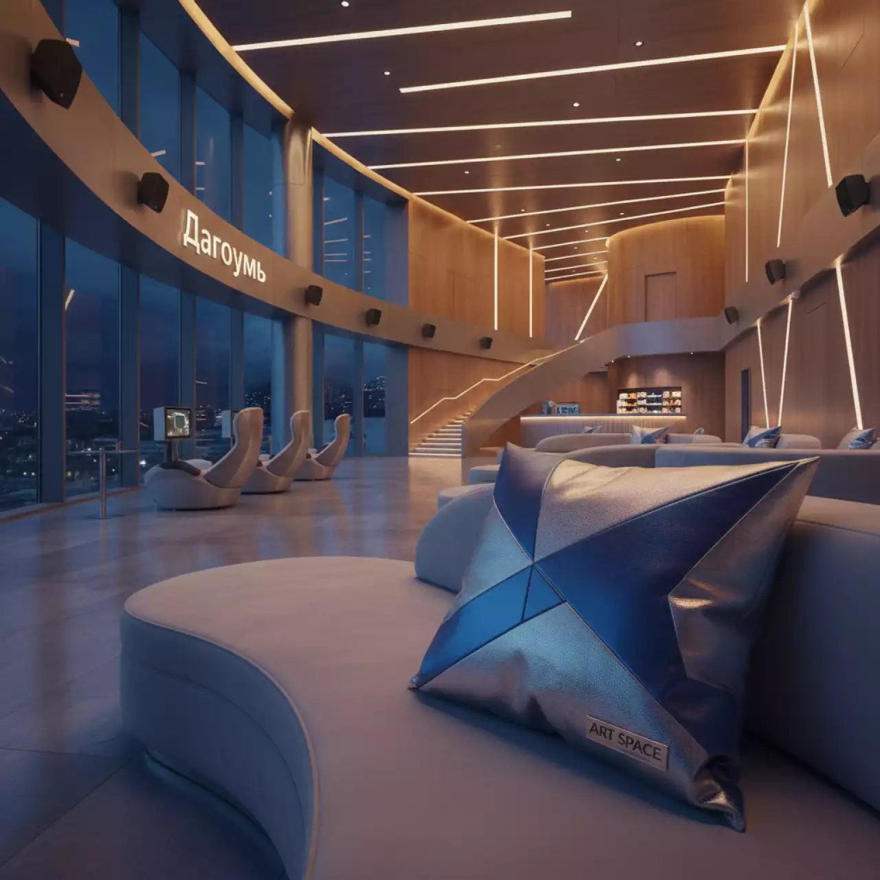 Аренда Подушка декоративная 294 DR в комплексе «Дагомыс» — ART SPACE