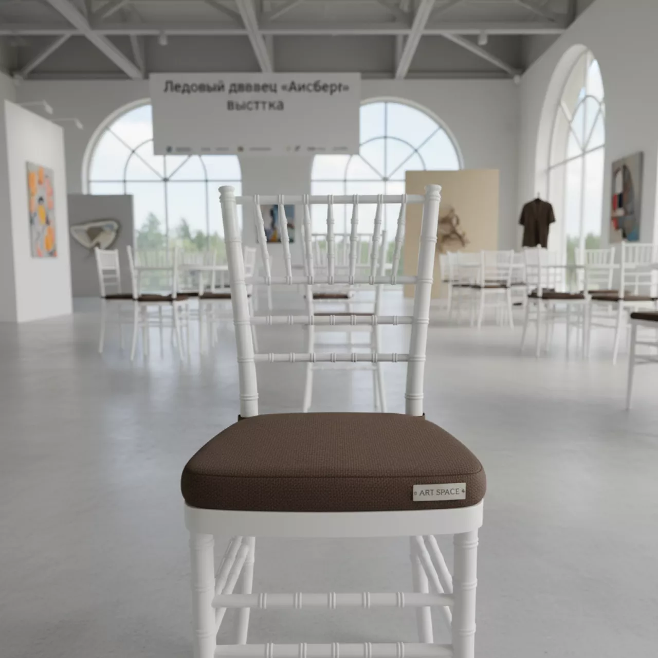Аренда Подушка для стула Кьявари 3 см коричневая рогожка в Ледовом дворце «Айсберг» — ART SPACE