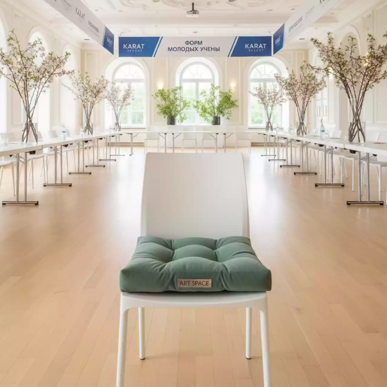 Аренда Подушка мягкая для пластикового стула бархатная эвкалиптовая в Karat Resort — ART SPACE