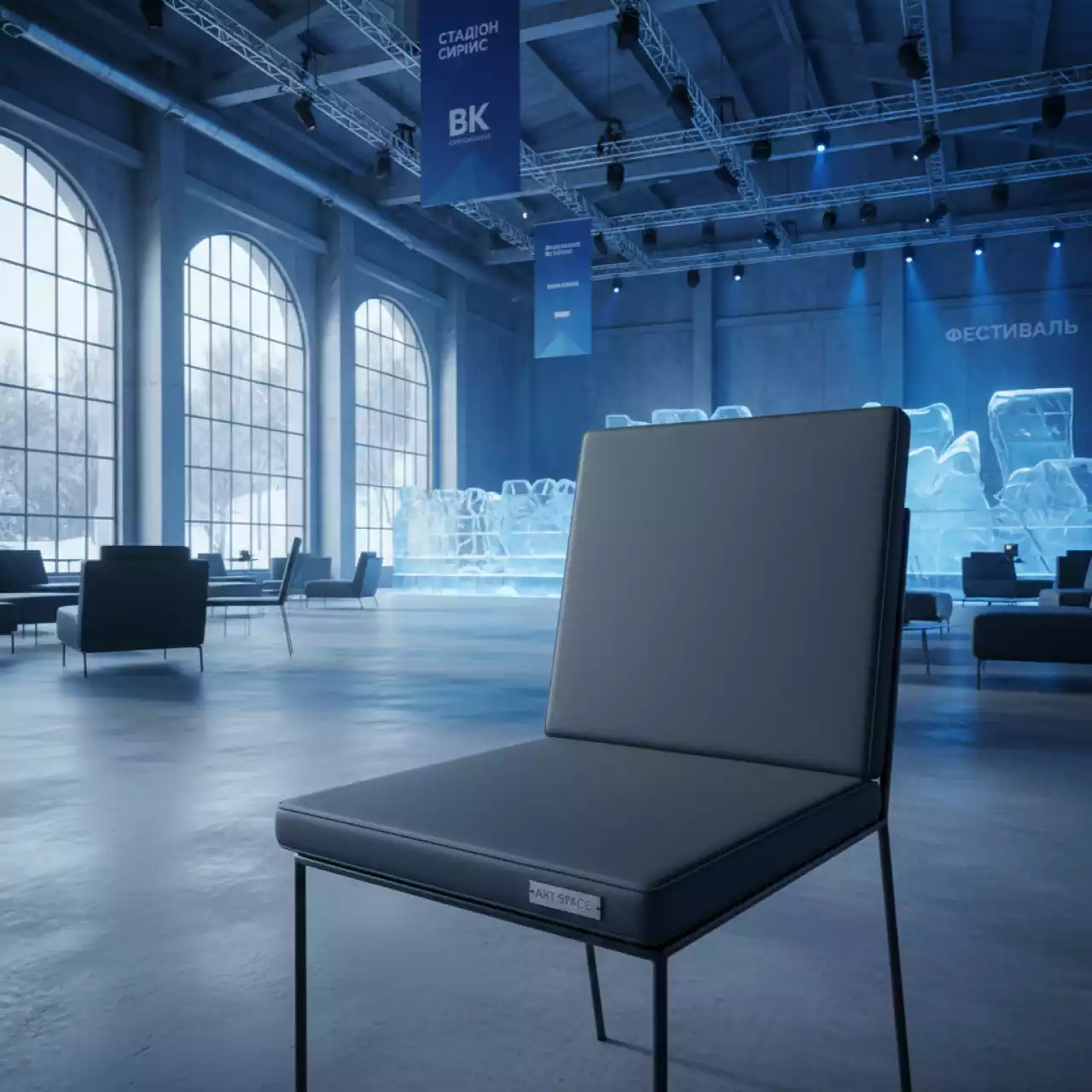 Аренда Подушка на сиденье Amitha Slim в VK Stadium Sirius — ART SPACE