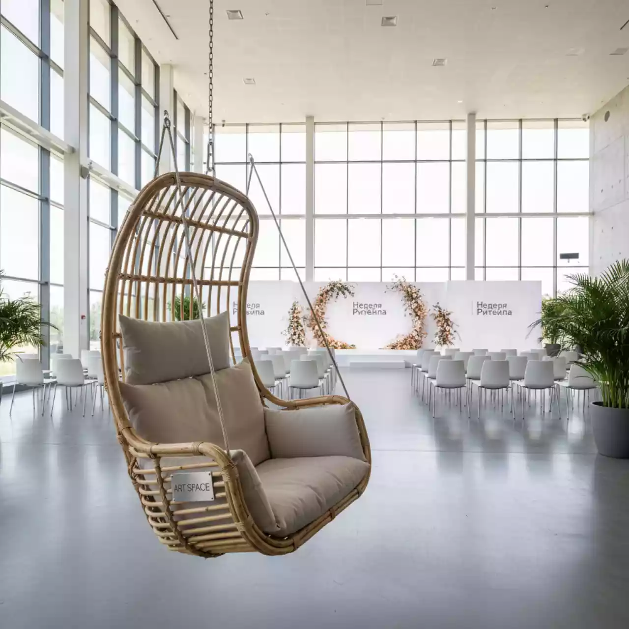 Аренда Подвесное кресло Бамбук в конгресс-холле отеля Жемчужина — ART SPACE