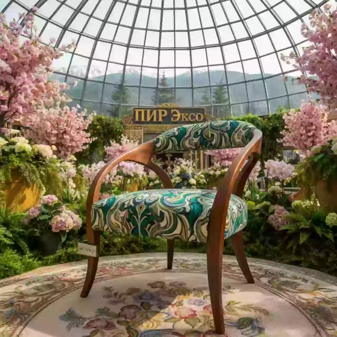 Аренда Поль Сезанн № 43 в Поляна 1389 Отель и Спа — ART SPACE