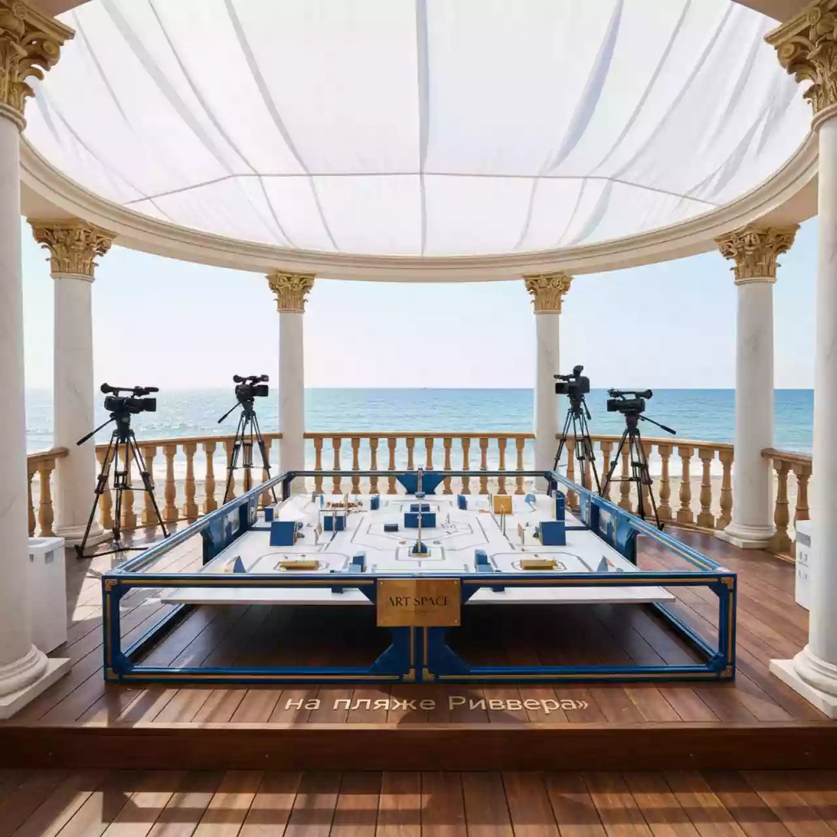 Аренда Поле соревновательное Makeblock MakeX Explorer Arena на пляже «Ривьера» — ART SPACE