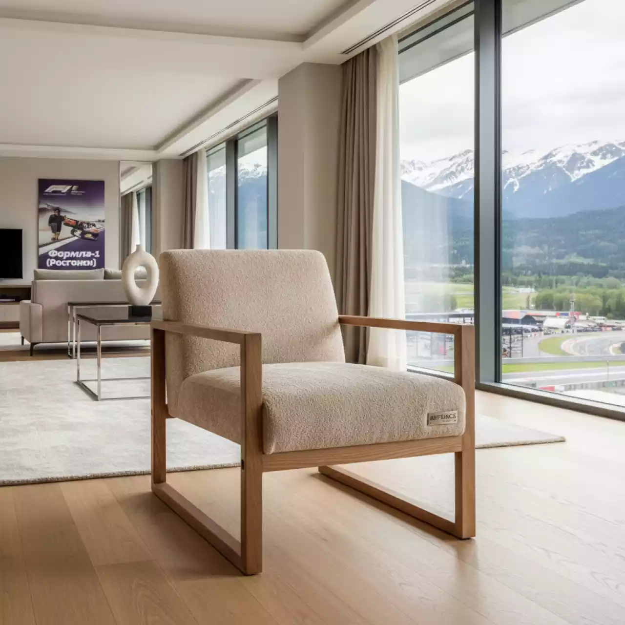 Аренда Полукресло Флорида велюр Teddy 022 бук светлый орех в Golden Tulip Rosa Khutor — ART SPACE