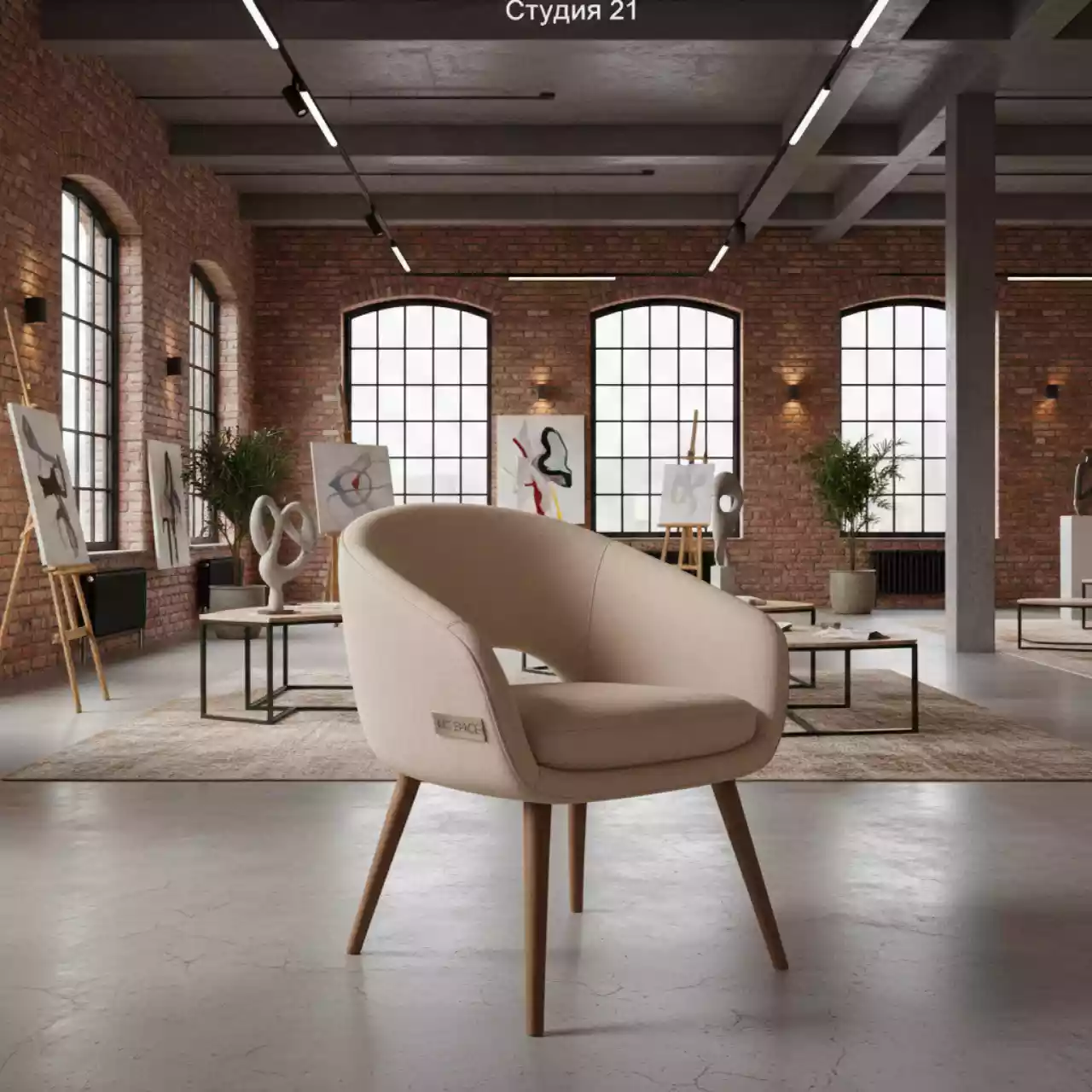 Аренда Полукресло Флорида велюр Teddy 022 бук светлый орех в лофте «Студия 21» — ART SPACE