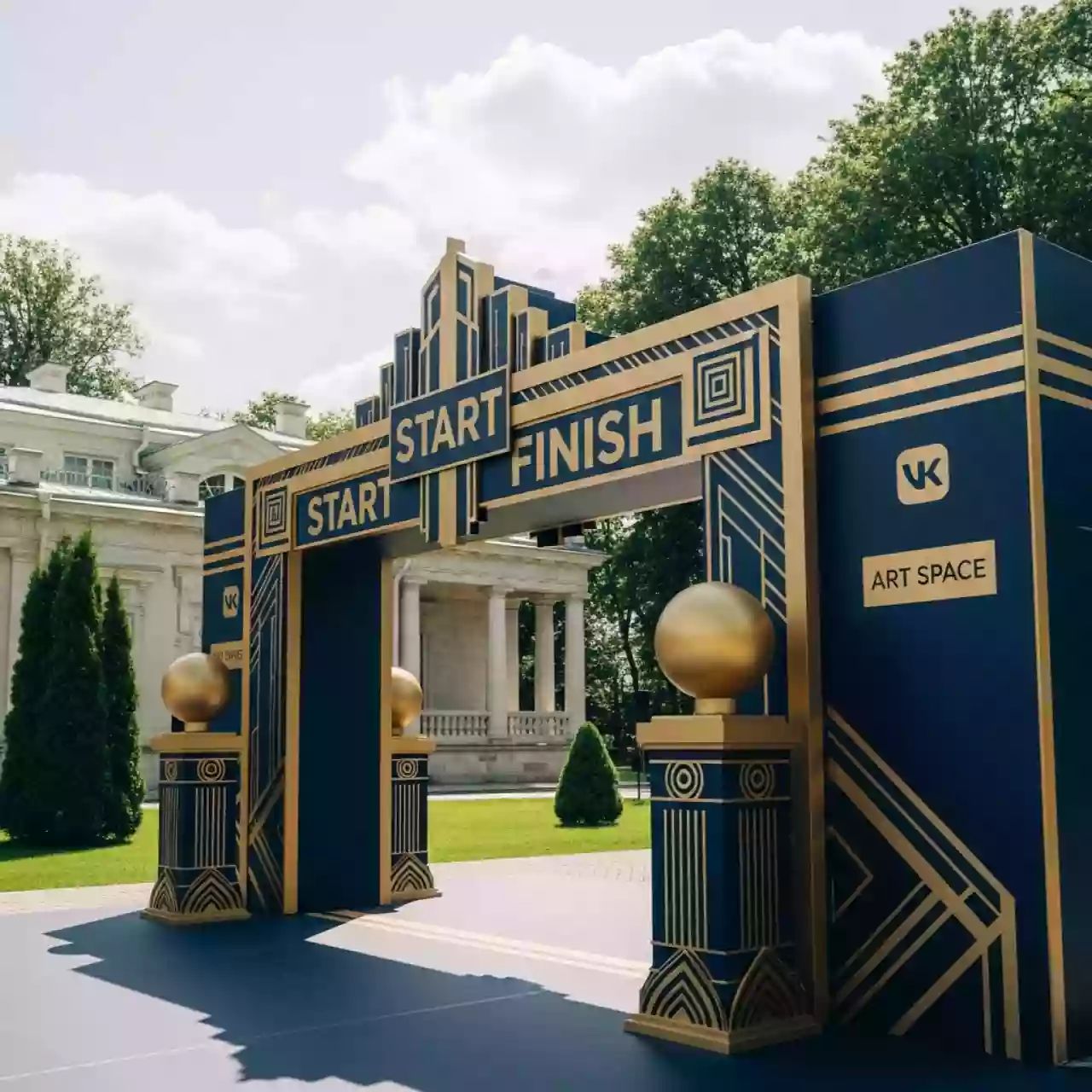 Аренда Полумарафон Московский в Лужниках в усадьбе Голицына — ART SPACE