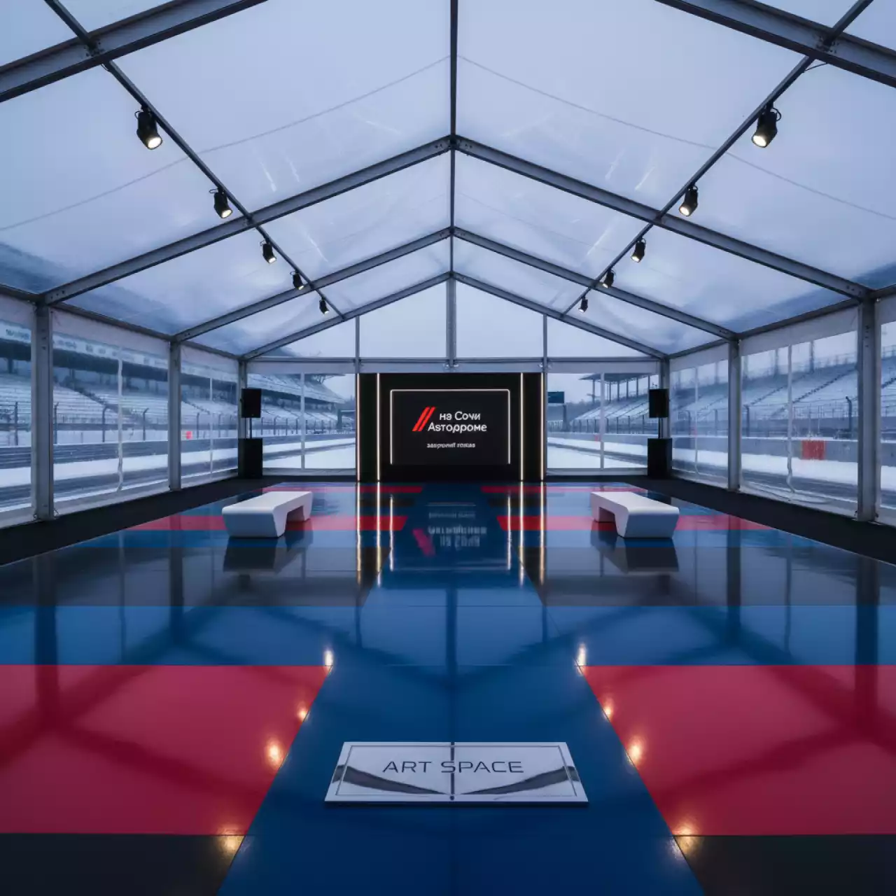 Аренда Полы и настилы для шатров на Сочи Автодроме — ART SPACE