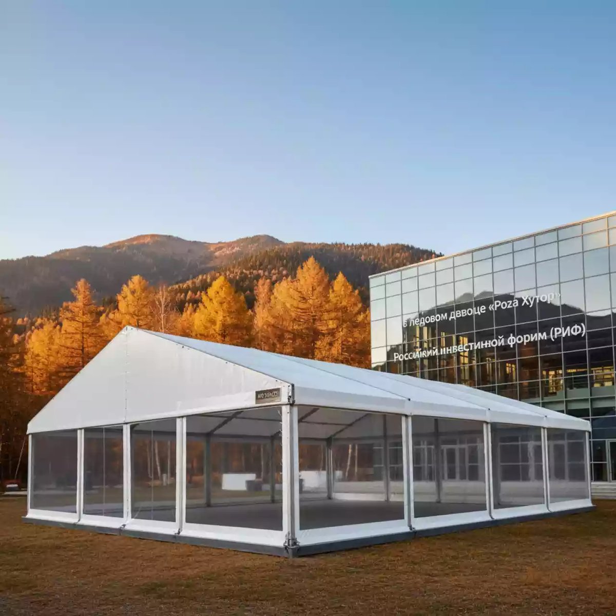 Аренда Правила эксплуатации тентовых конструкций в ледовом дворце «Роза Хутор» — ART SPACE