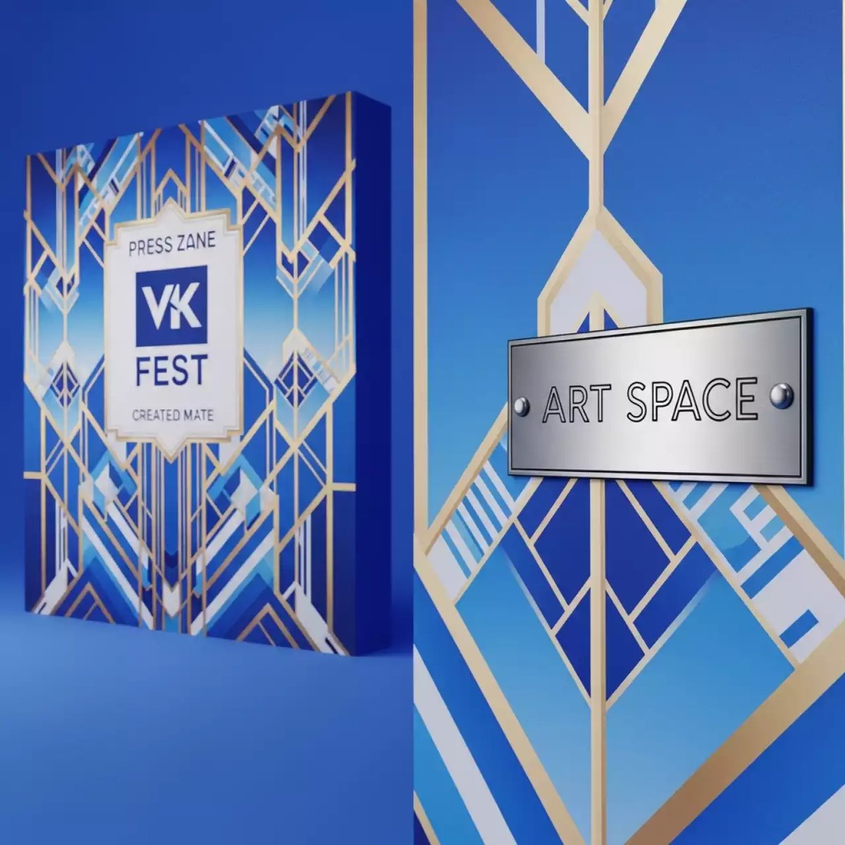 Аренда Пресс волл 4х3 для фотозоны в Omega Sirius — ART SPACE