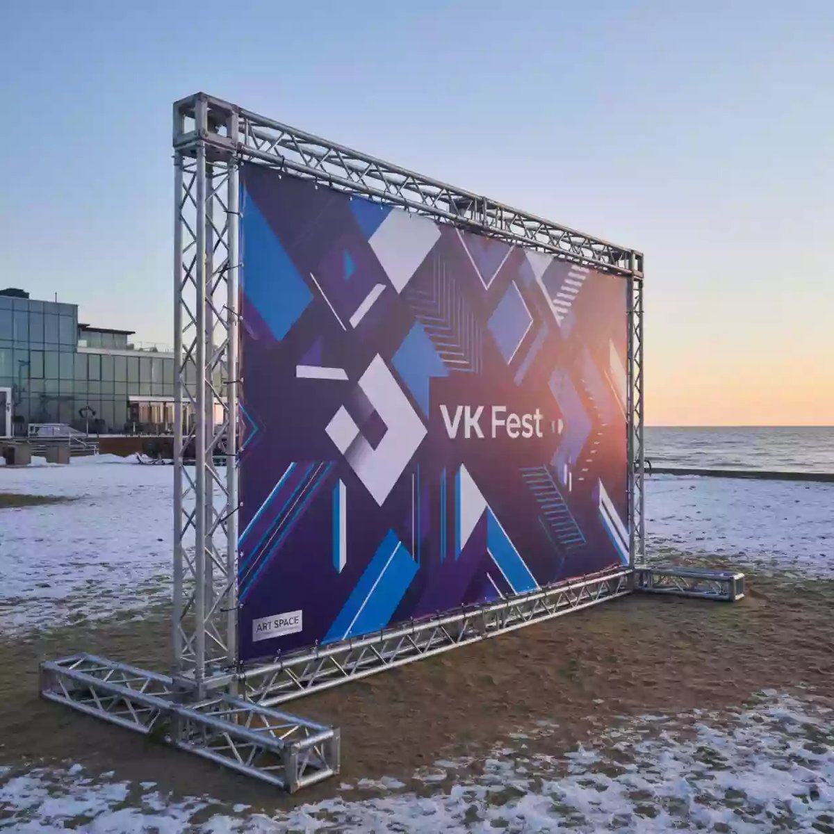 Аренда Пресс волл 4x3 м для конференции на пляже «Мандарин» — ART SPACE