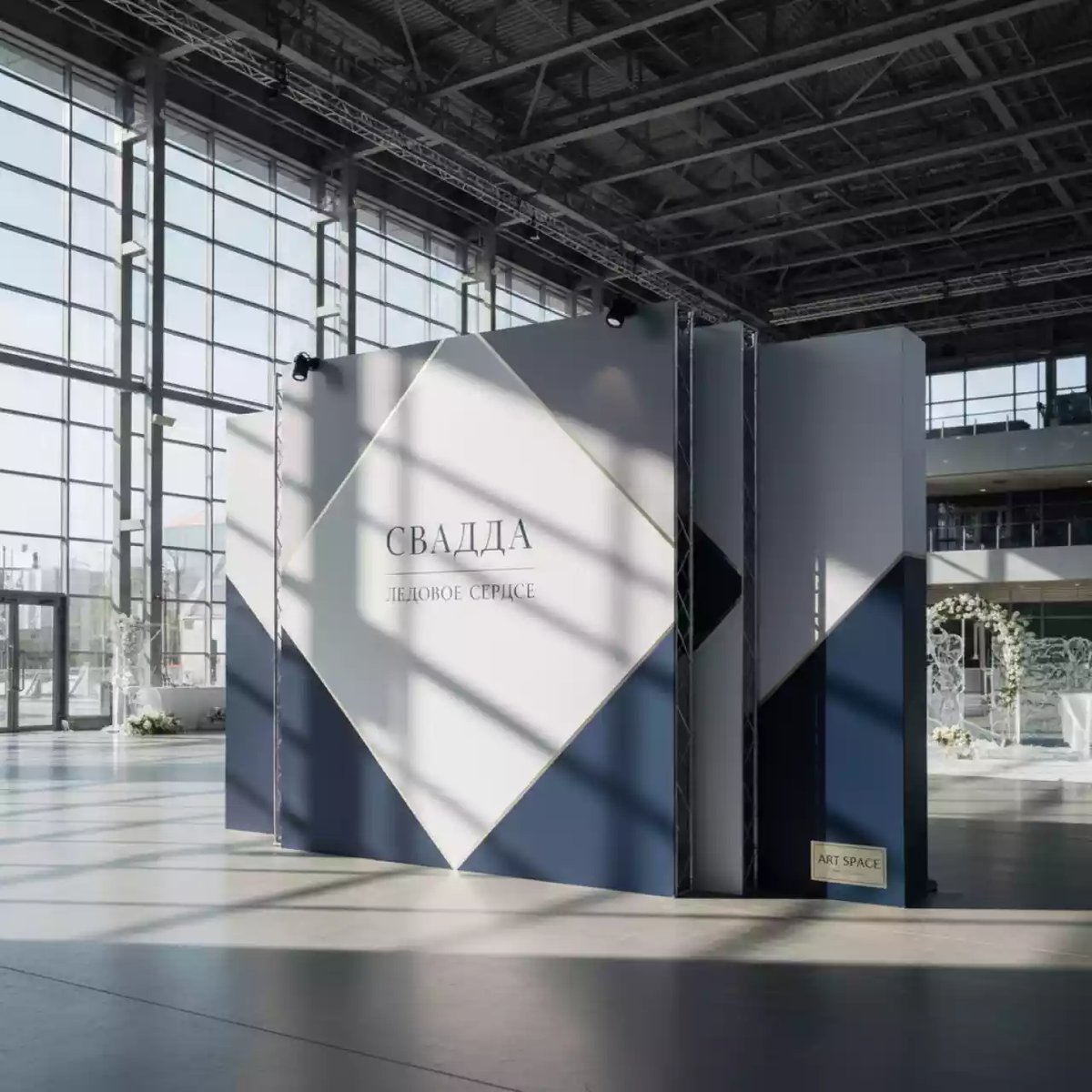 Аренда Пресс волл двойной в ледовом дворце «Большой» — ART SPACE