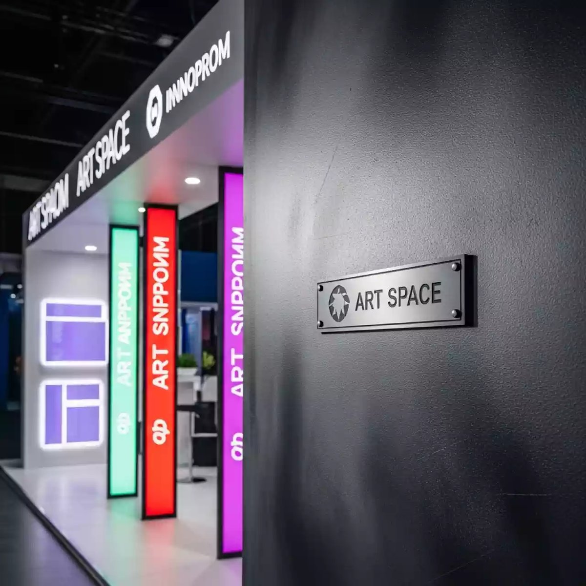 Аренда Пресс волл Re press wall E 2000 в Mercure Сочи Центр — ART SPACE