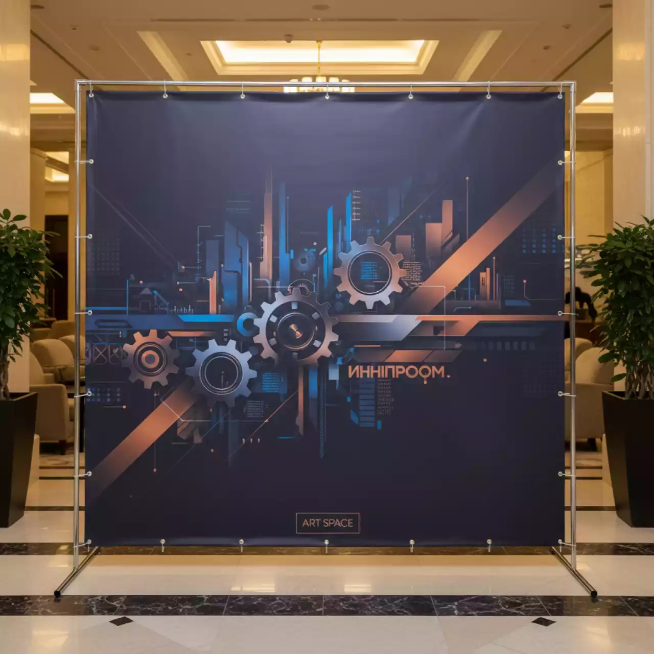 Аренда Пресс волл типа Джокер печать в Rodina Grand Hotel & SPA — ART SPACE