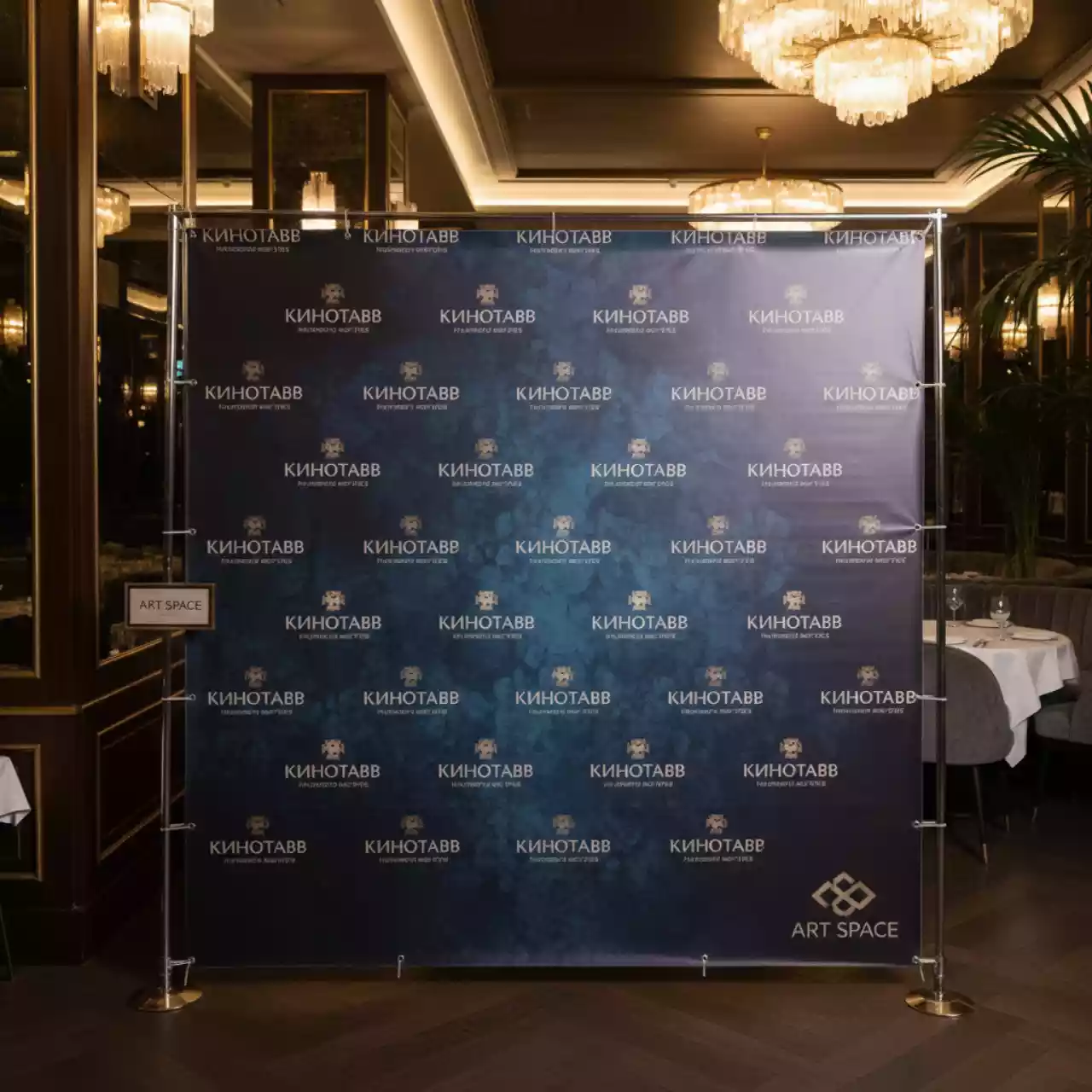 Аренда Пресс волл TS в ресторане «Высота 5642» — ART SPACE