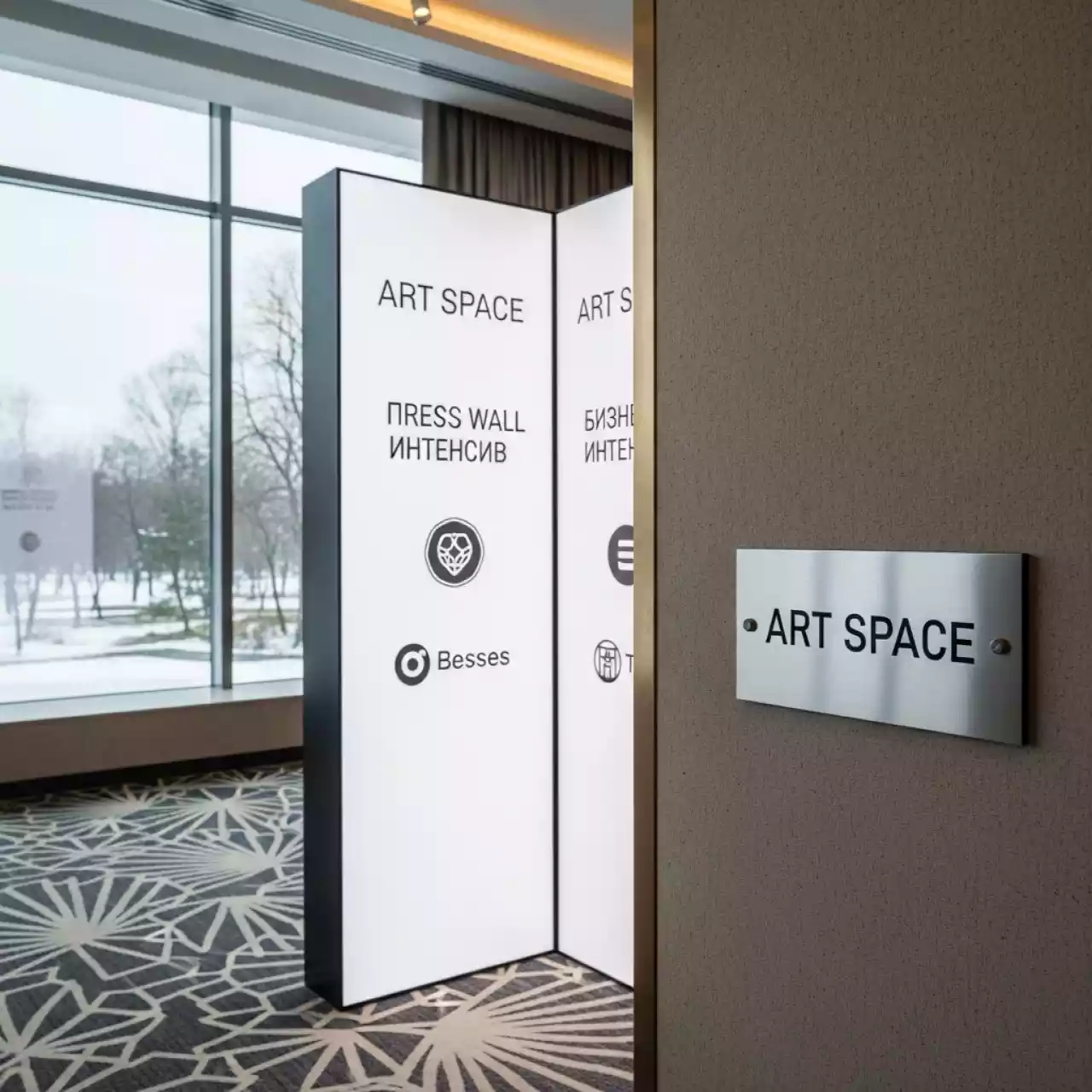 Аренда Пресс волл угловой печать 600 DPI в Гранд Отель Сочи — ART SPACE