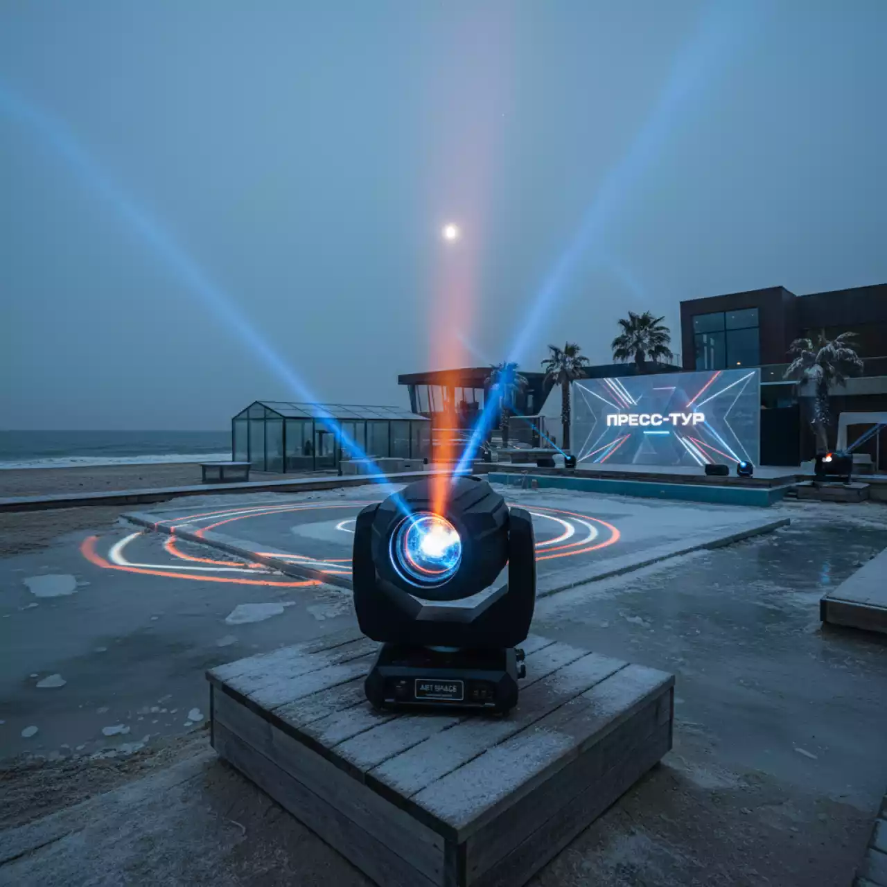 Аренда Прибор полного вращения Involight LED MH 250W на пляжных клубах Хосты — ART SPACE