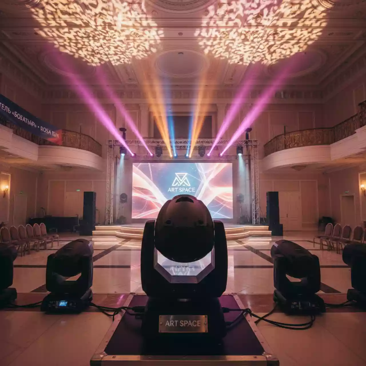 Аренда Прибор с полным вращением Martin MAC 600 в отеле «Богатырь» — ART SPACE