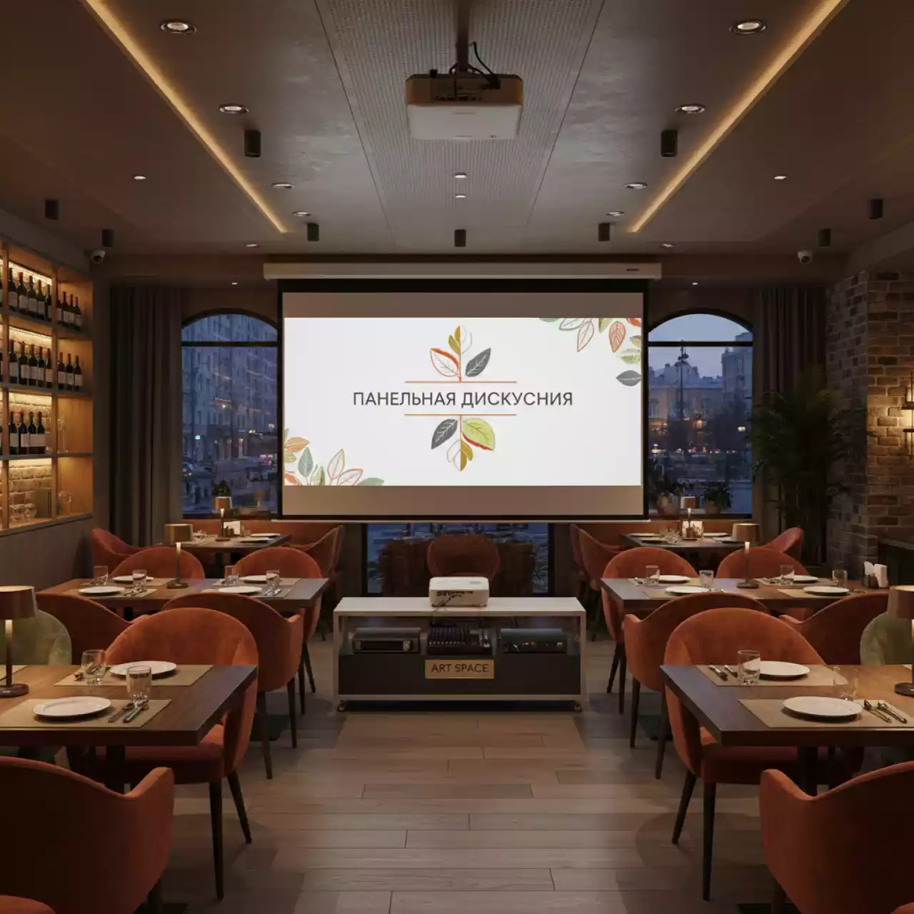 Аренда Проекционный экран в ресторане «Магадан» — ART SPACE