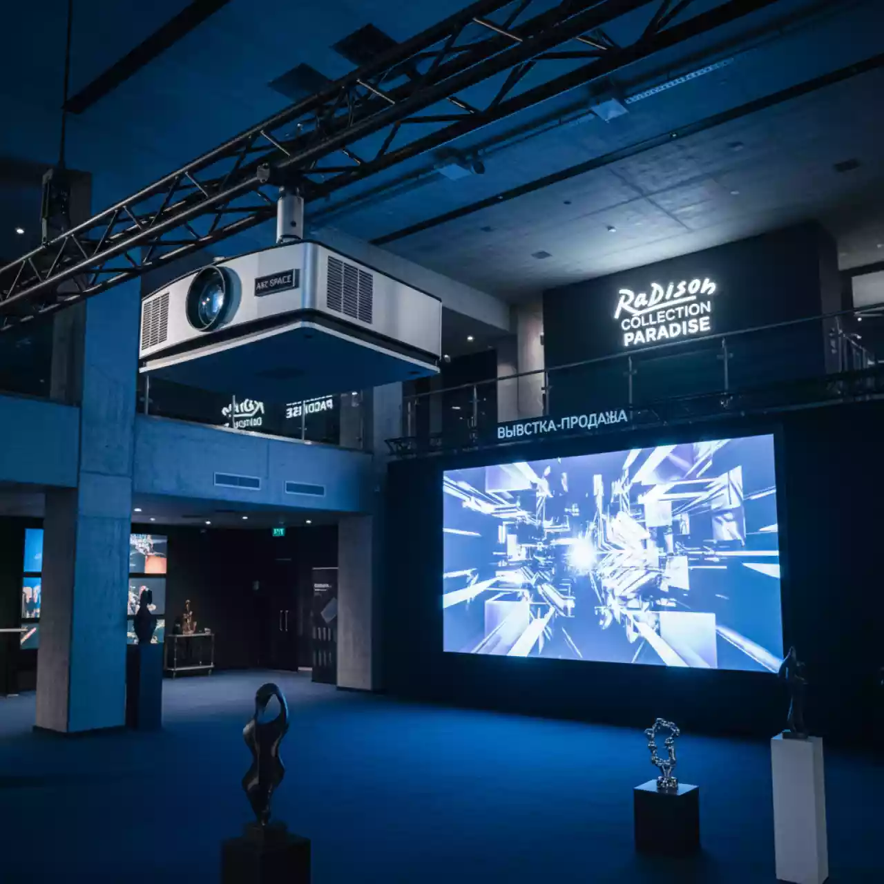Аренда Проектор Epson CB X06 в Radisson Collection Paradise — ART SPACE