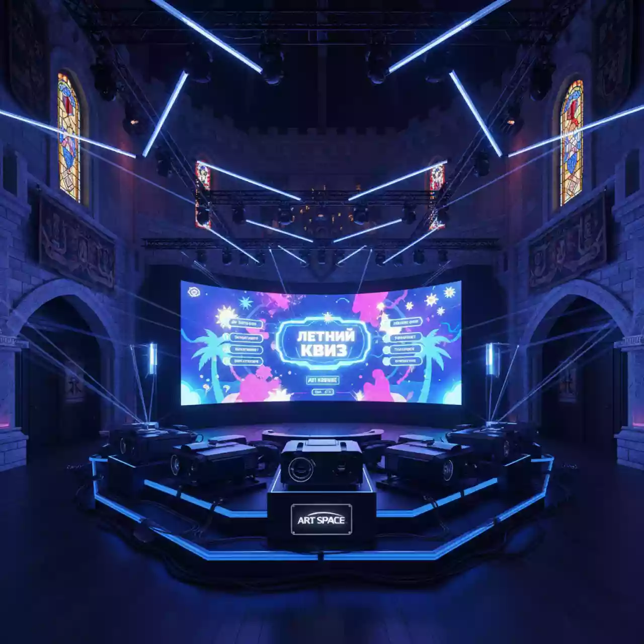 Аренда Проектор Sanyo PLC XP 56 в отеле «Богатырь» — ART SPACE