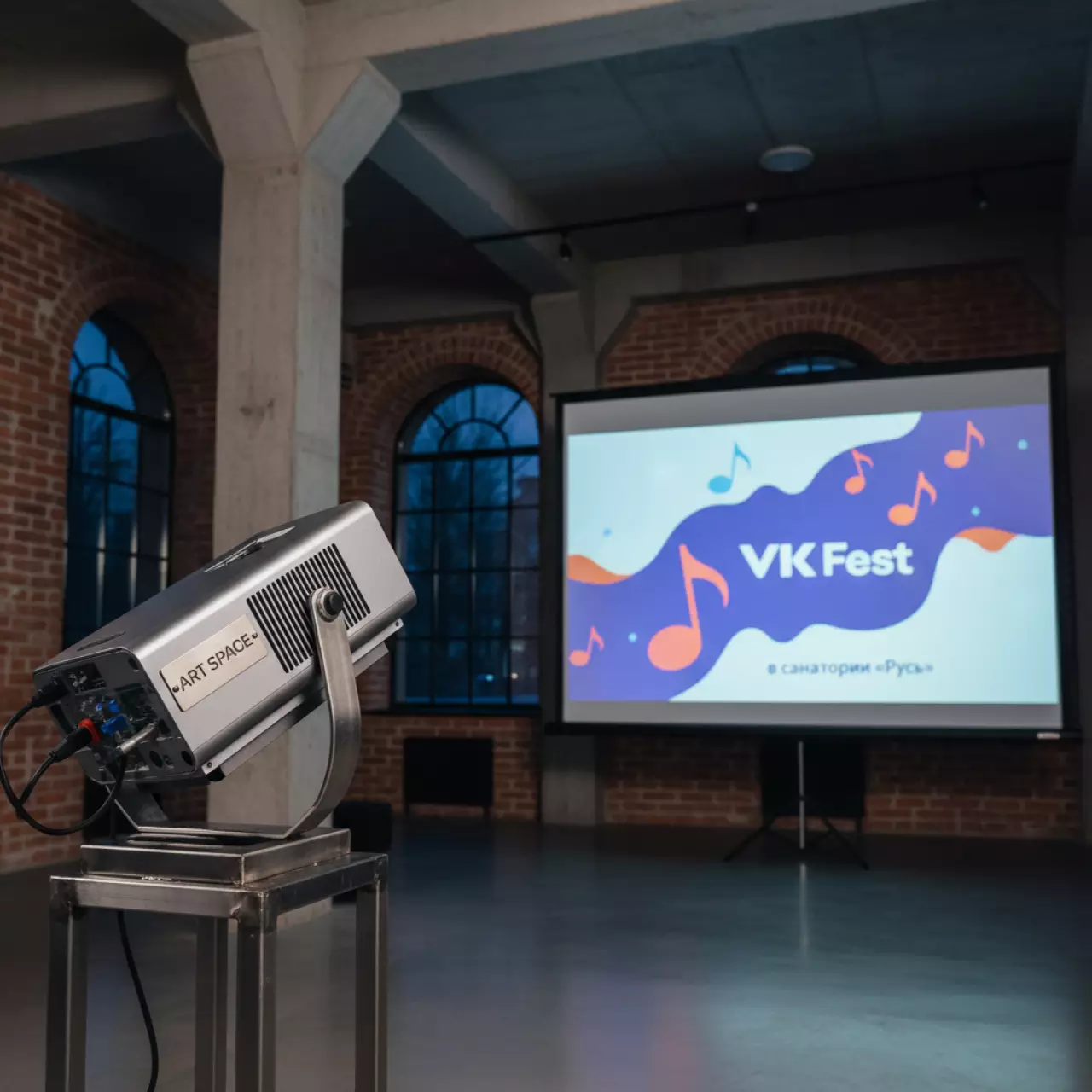 Аренда Проектор Sonnoc SNP LC651LU в санатории «Русь» — ART SPACE