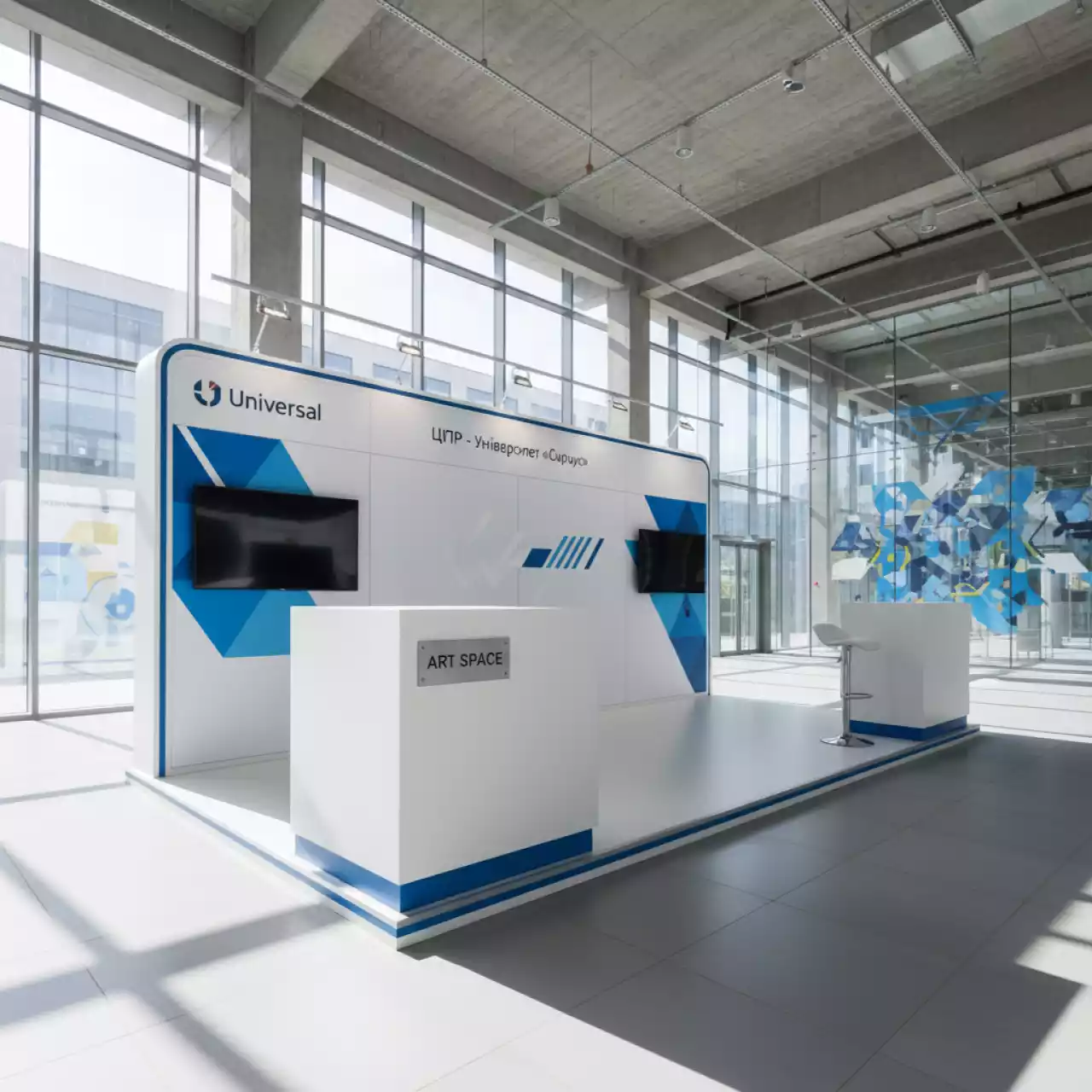 Аренда Промостойка Универсал в Университете «Сириус» — ART SPACE