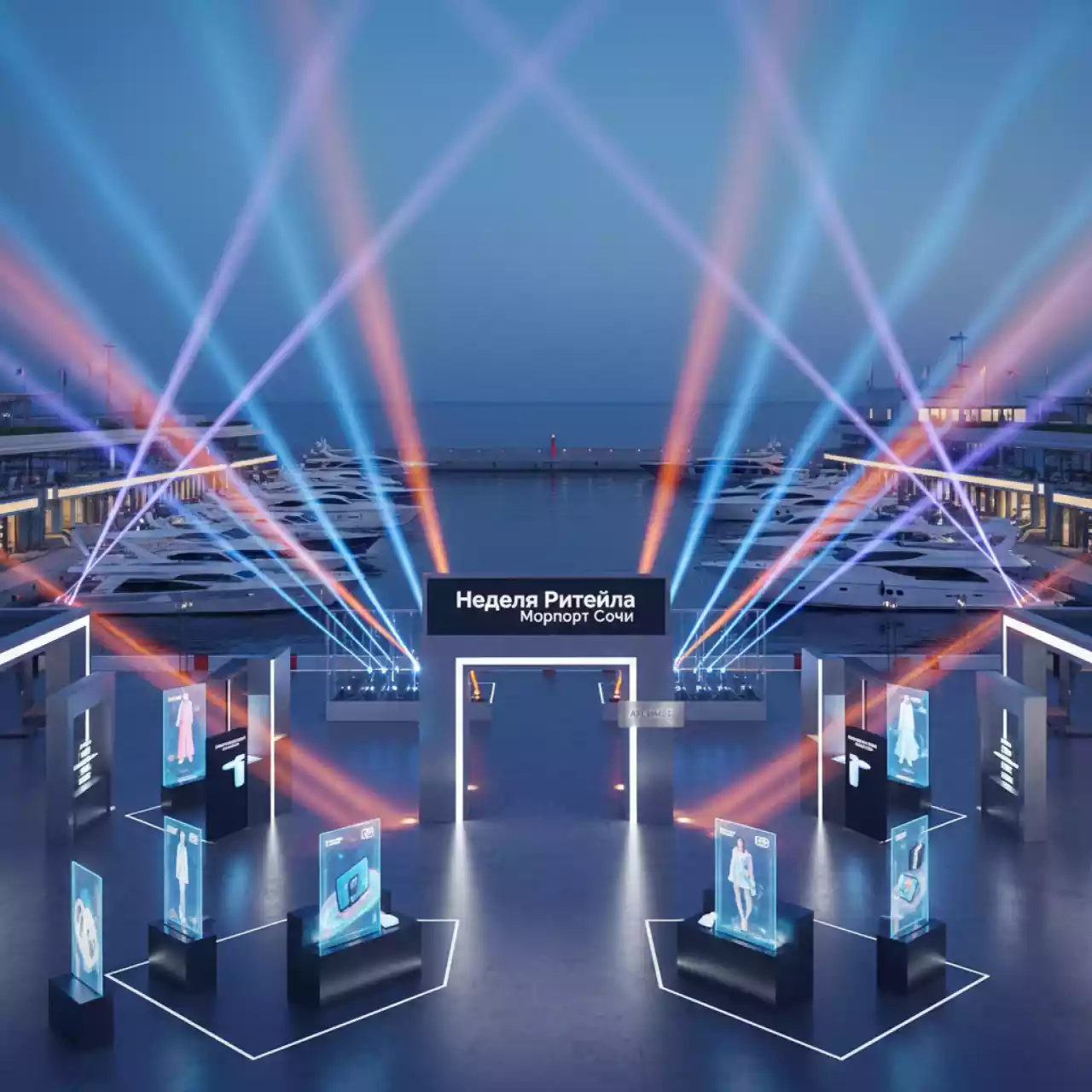 Аренда Прожектор Eurolite PAR 64 на территории Морпорта Сочи — ART SPACE