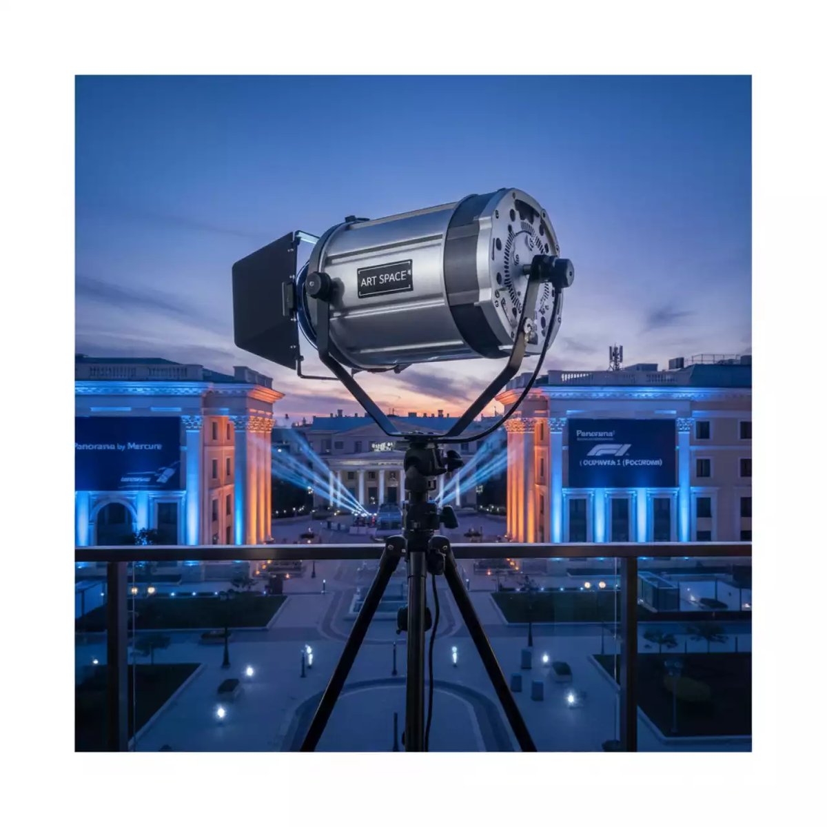 Аренда Прожектор Griven Imperial в Panorama by Mercure — ART SPACE